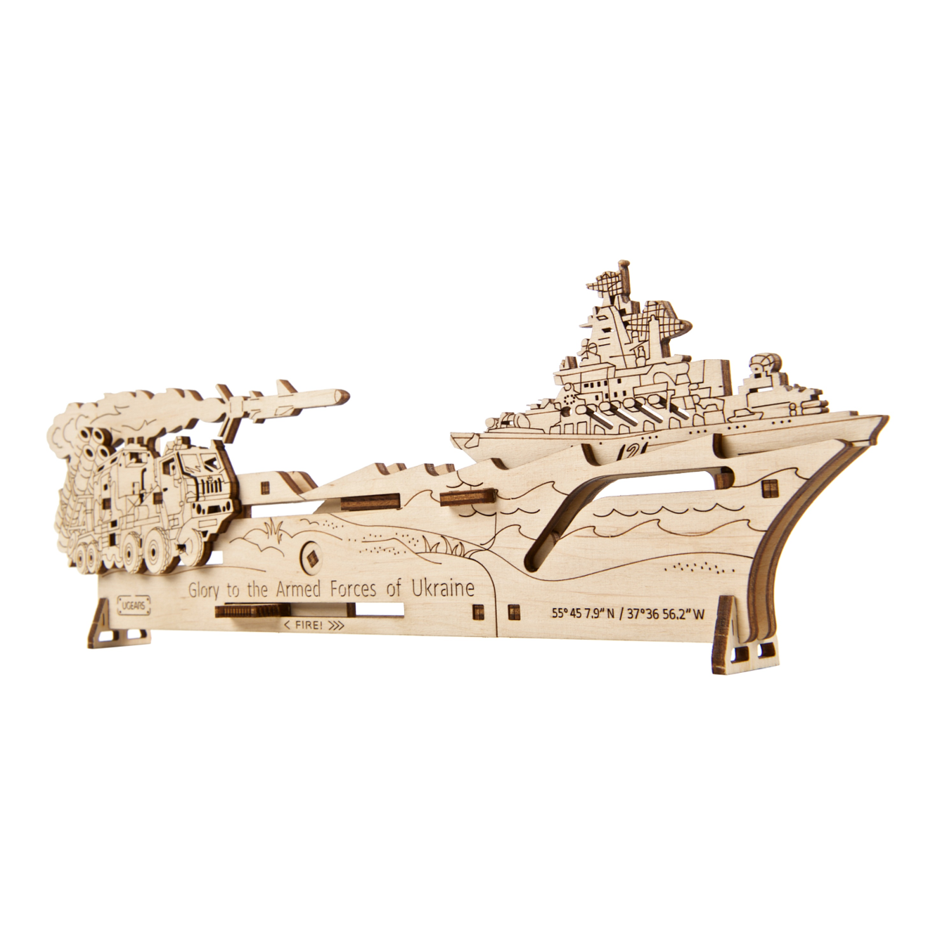 ugears-neptune-mission-maquette-bois-militaire-age-of-bravery image 2