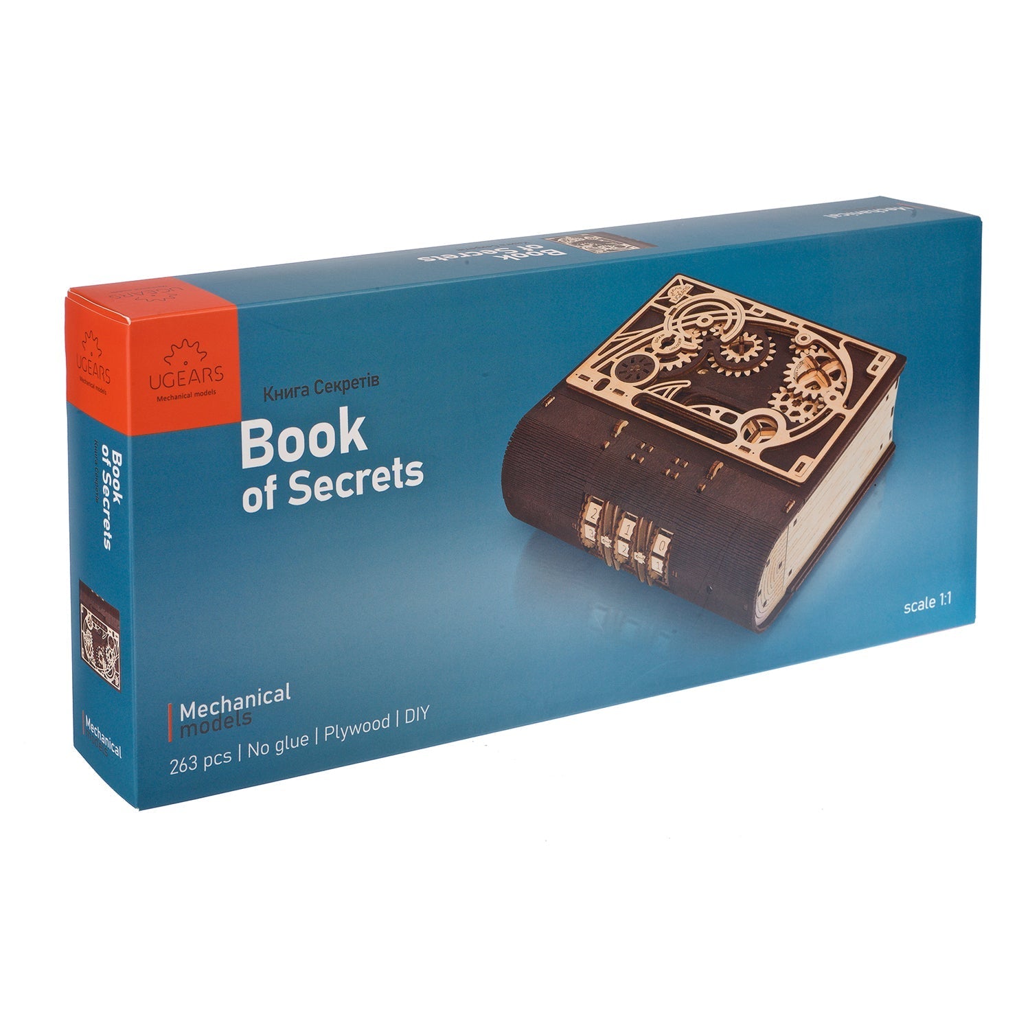 ugears-book-of-secrets-maquette-m-canique-en-bois-coffre-fort-livre-assembler image 5
