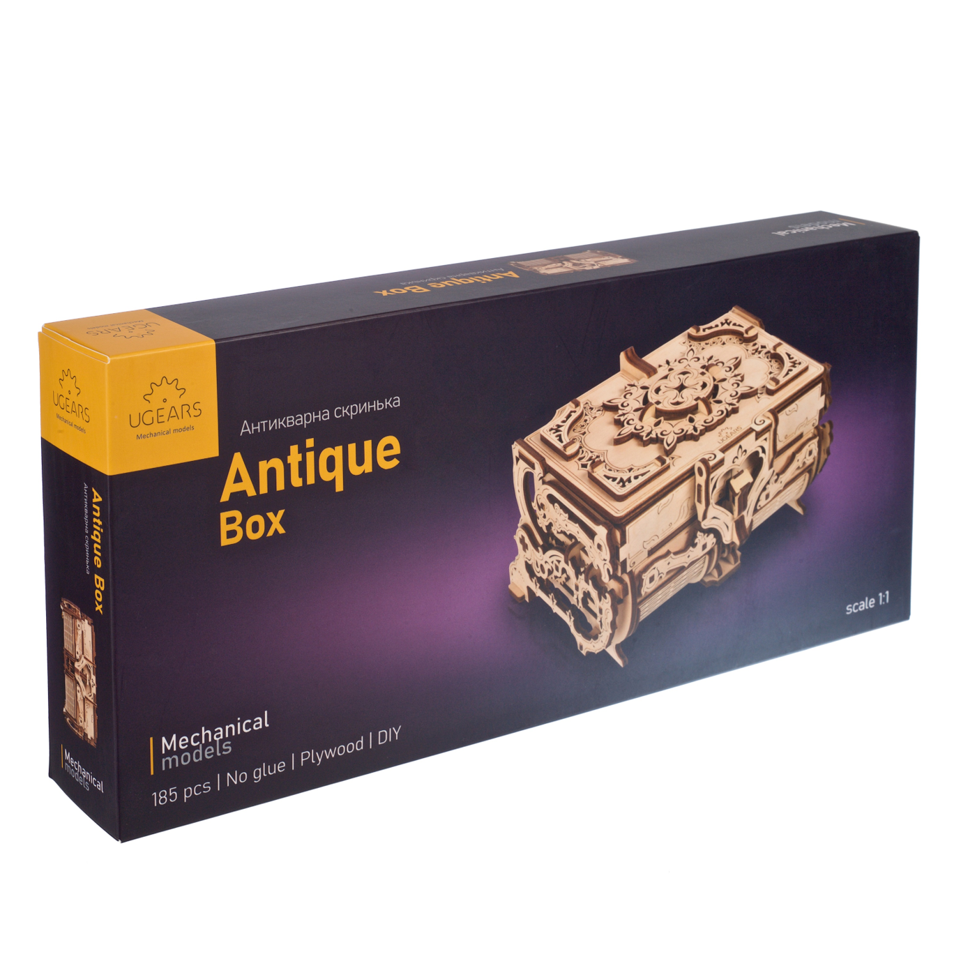 ugears-antique-box-bo-te-m-canique-bois-6-compartiments image 5