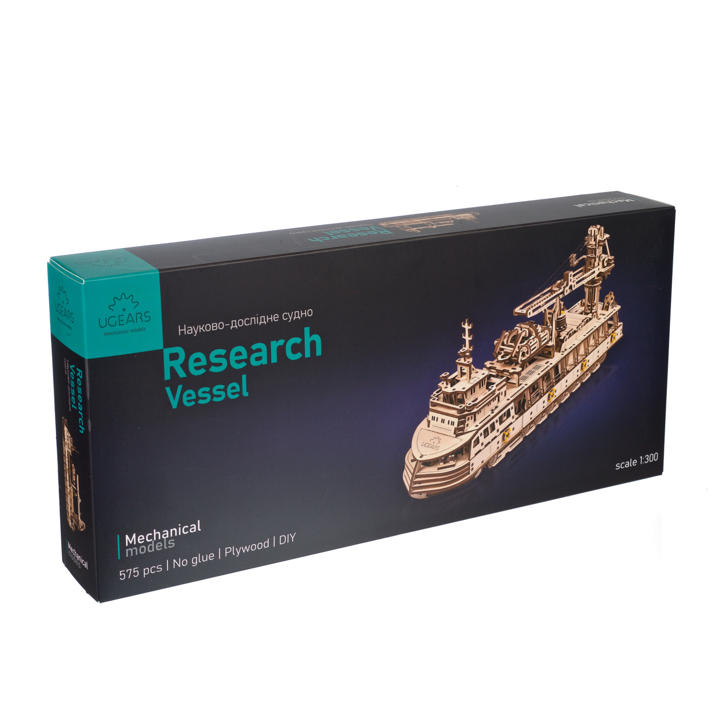 ugears-research-vessel-maquette-bateau-bois-m-canique-construire image 5