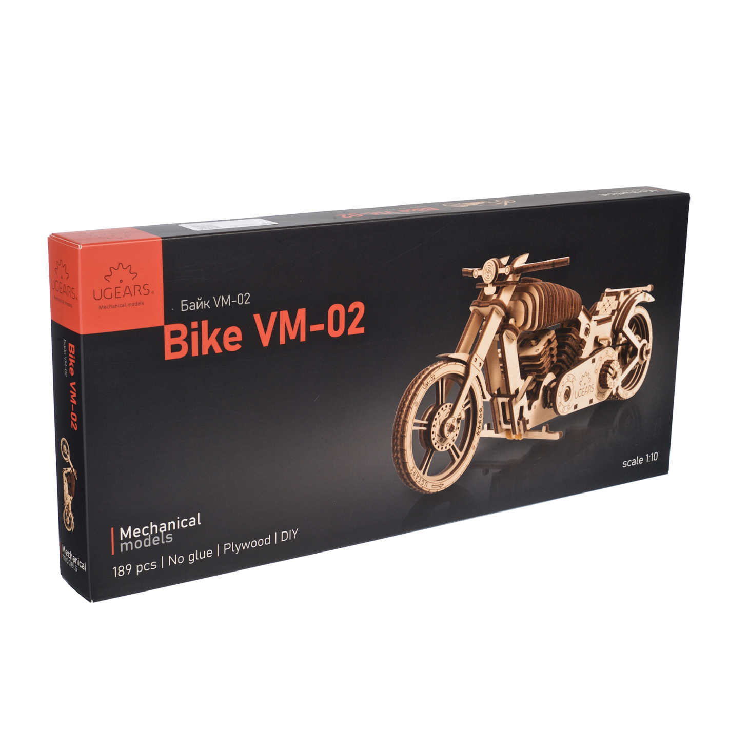 ugears-bike-vm-02-moto-cruiser-m-canique-en-bois image 4