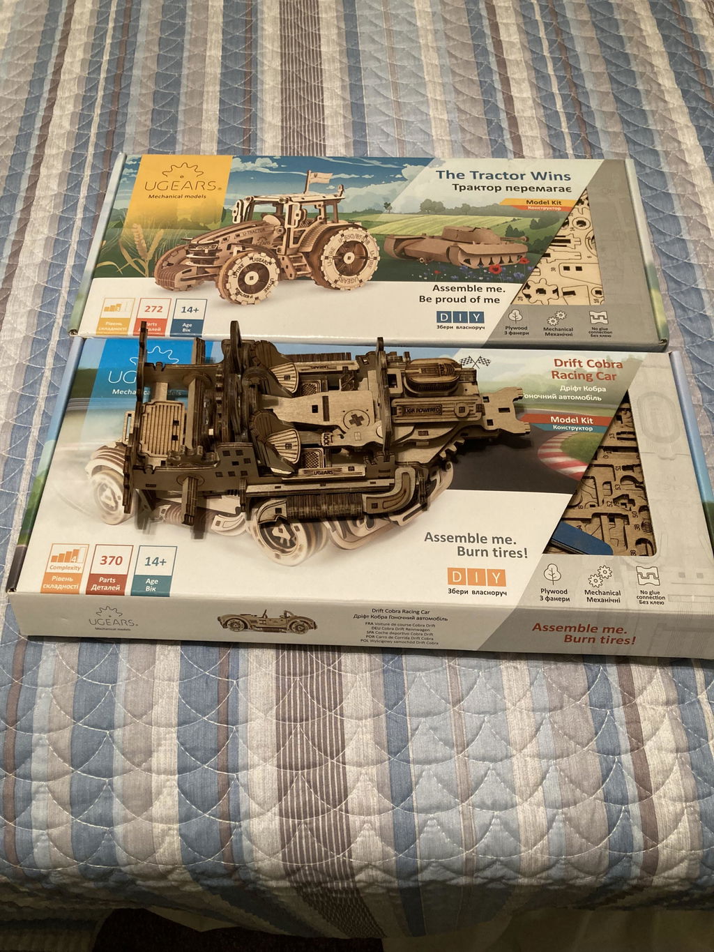 Adorable tracteur