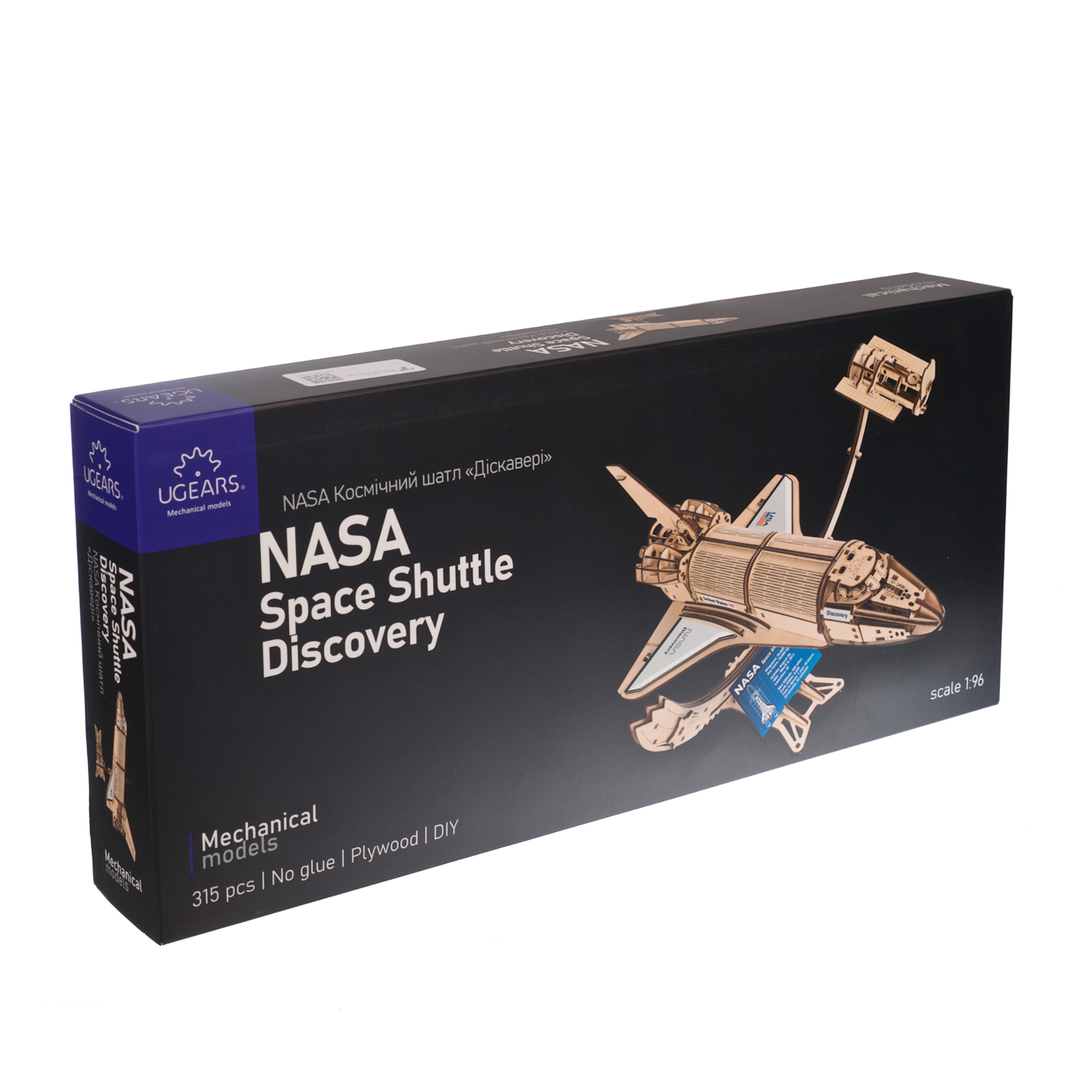 ugears-nasa-space-shuttle-discovery-maquette-m-canique-bois image 6