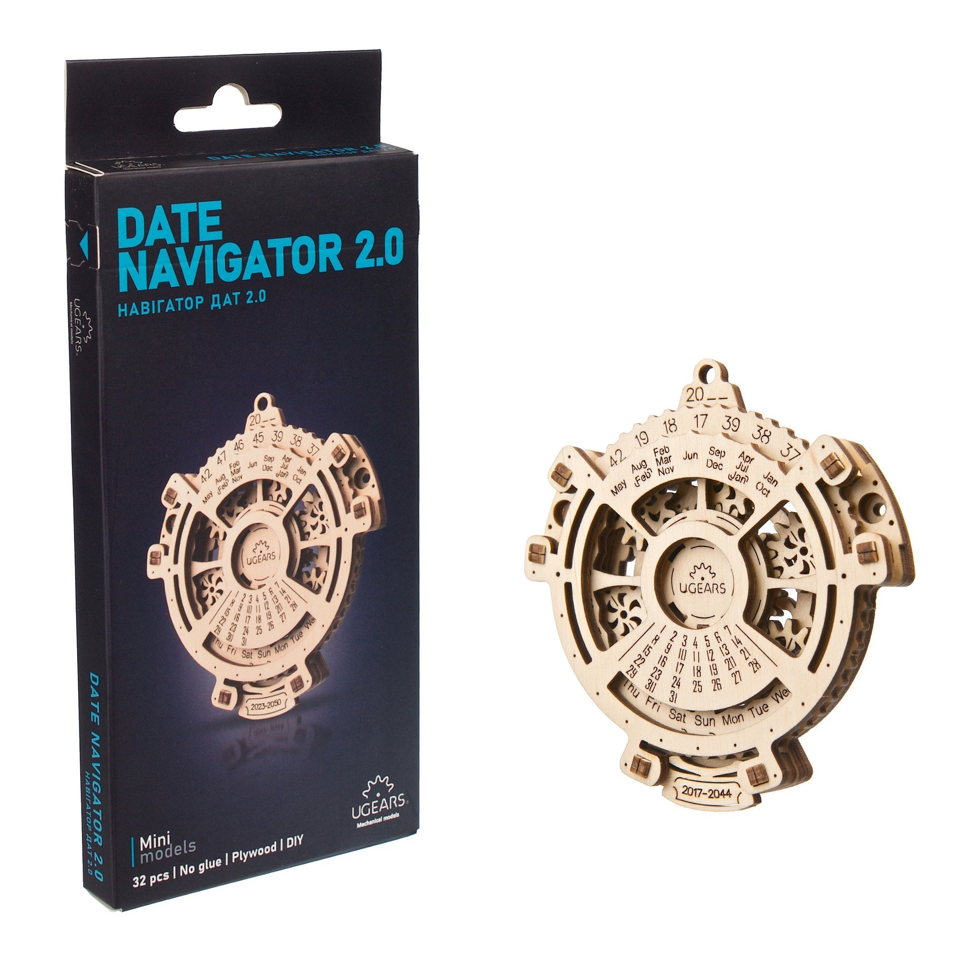 ugears-date-navigator-2-0-calendrier-m-canique-en-bois-steampunk image 5