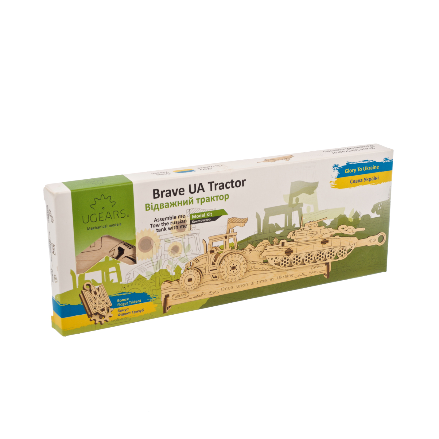 ugears-brave-ua-tractor-maquette-m-canique-bois image 4
