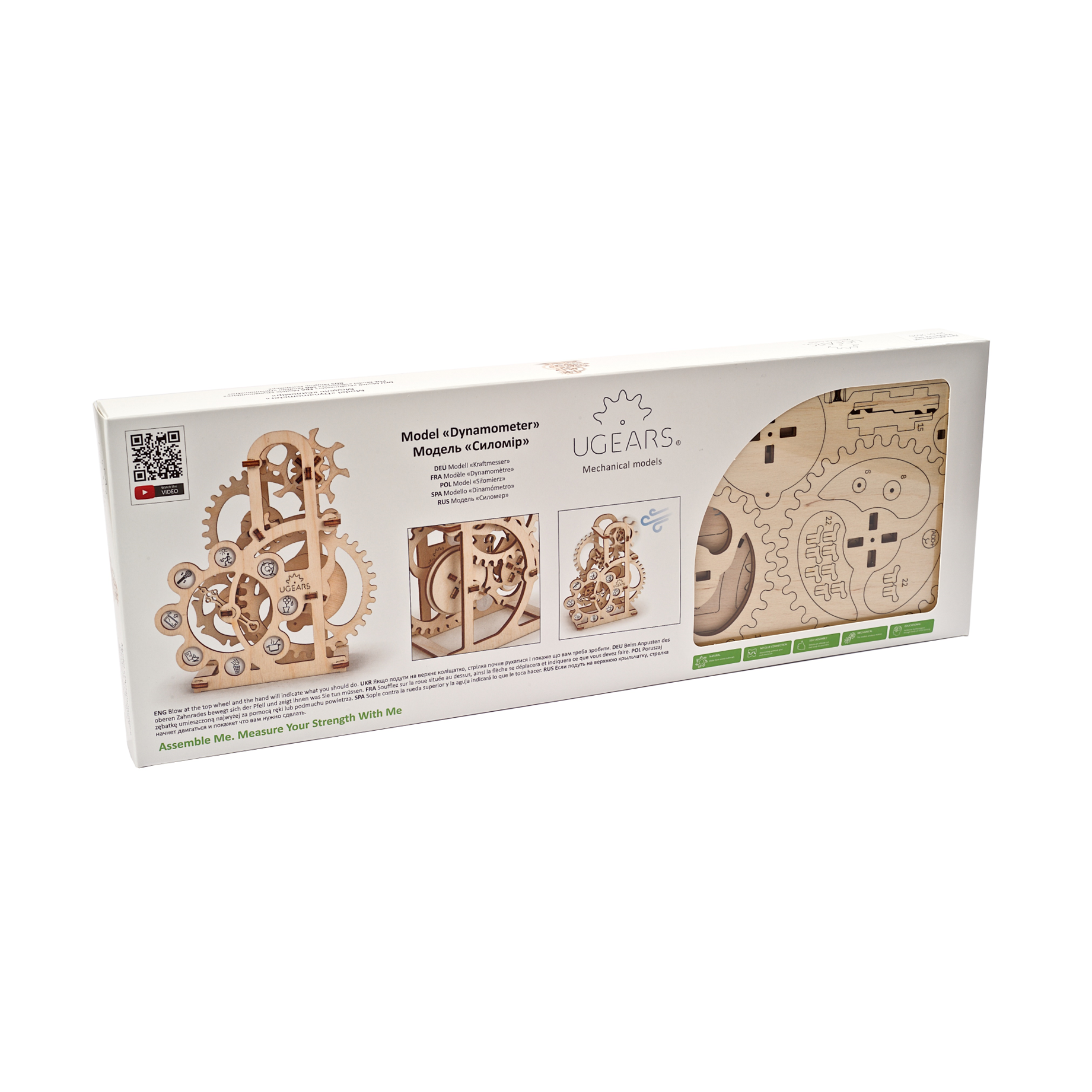 ugears-dynamometer-casse-t-te-bois-m-canique-stem-lab image 4