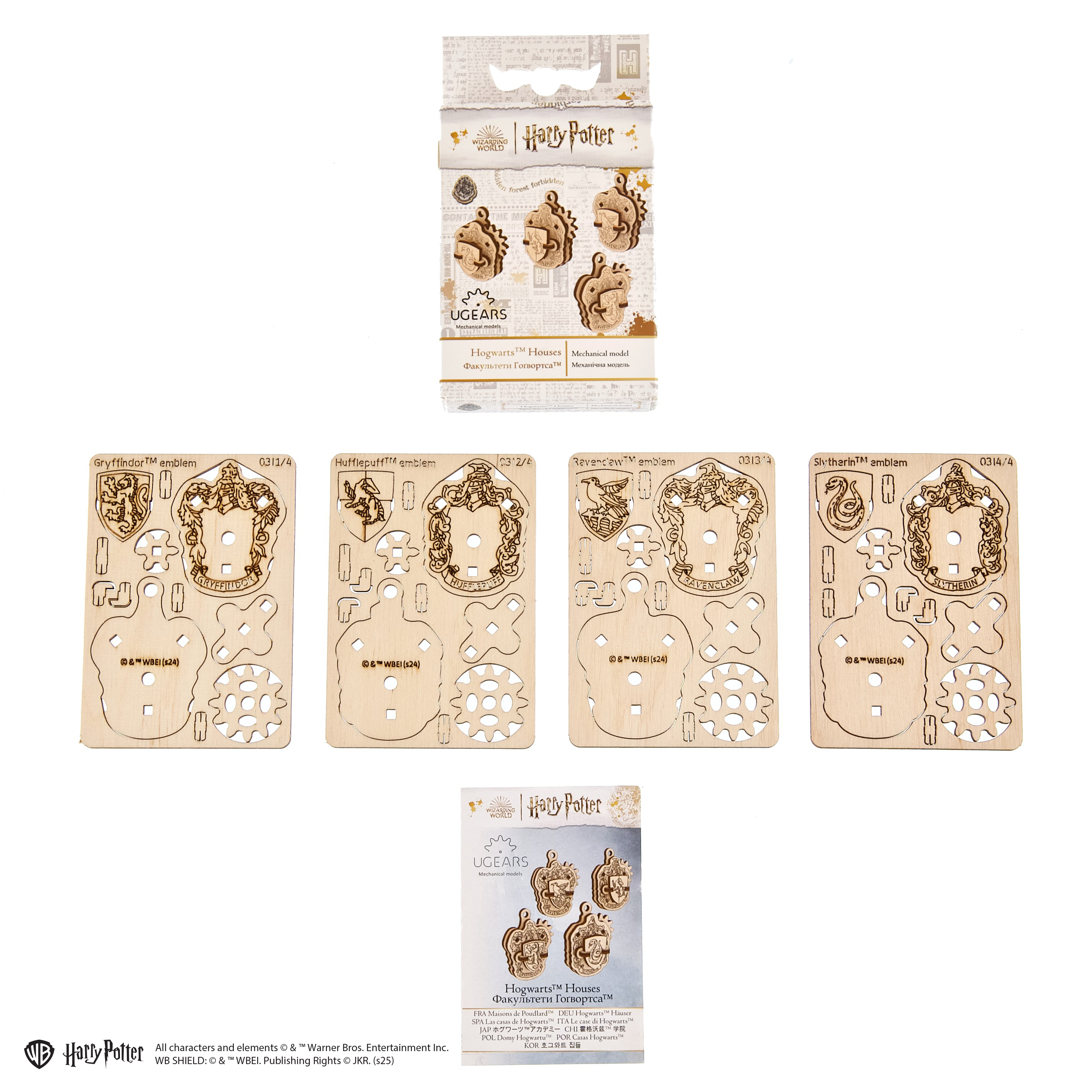ugears-hogwarts-houses-u-fidgets-set-4-figurines-bois-harry-potter image 6