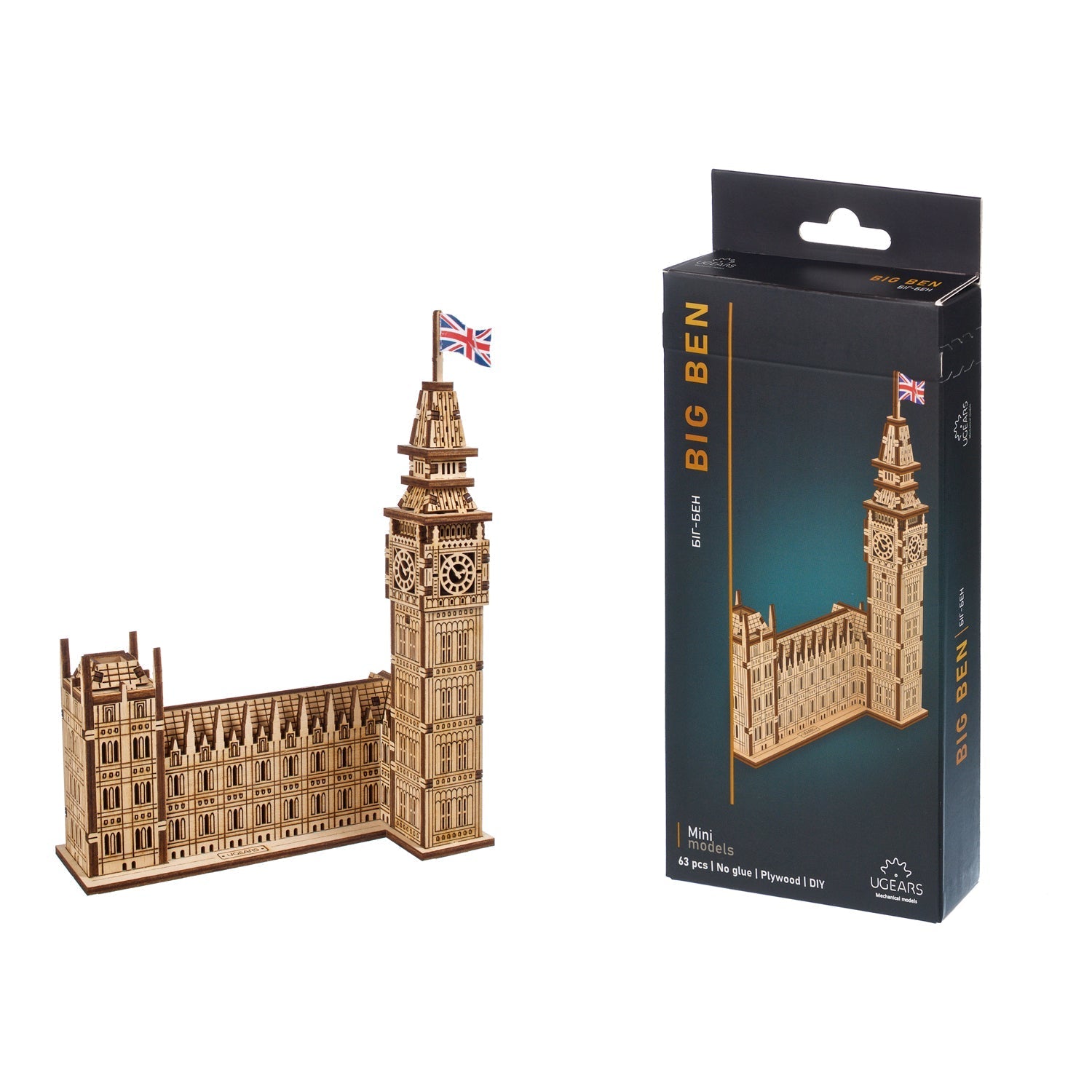 ugears-big-ben-maquette-bois-tour-horloge-londres-easy-gears image 5