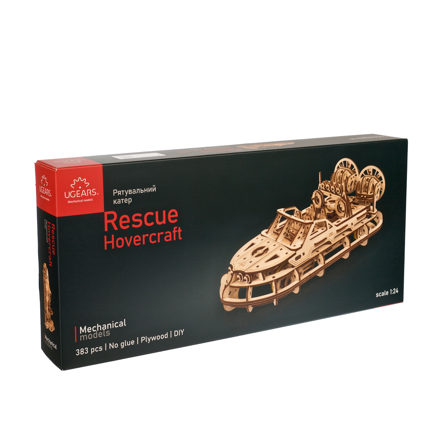 ugears-rescue-hovercraft-maquette-bois-m-canique-a-roglisseur-de-sauvetage image 5