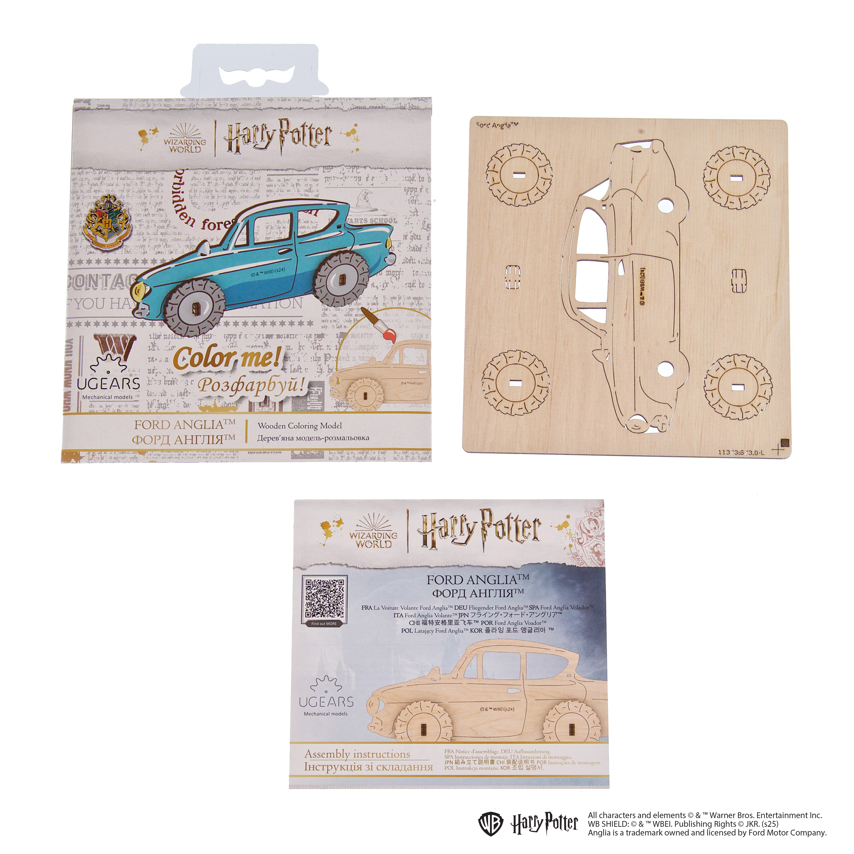 ugears-ford-anglia-volante-maquette-bois-3d-colorier-harry-potter image 4