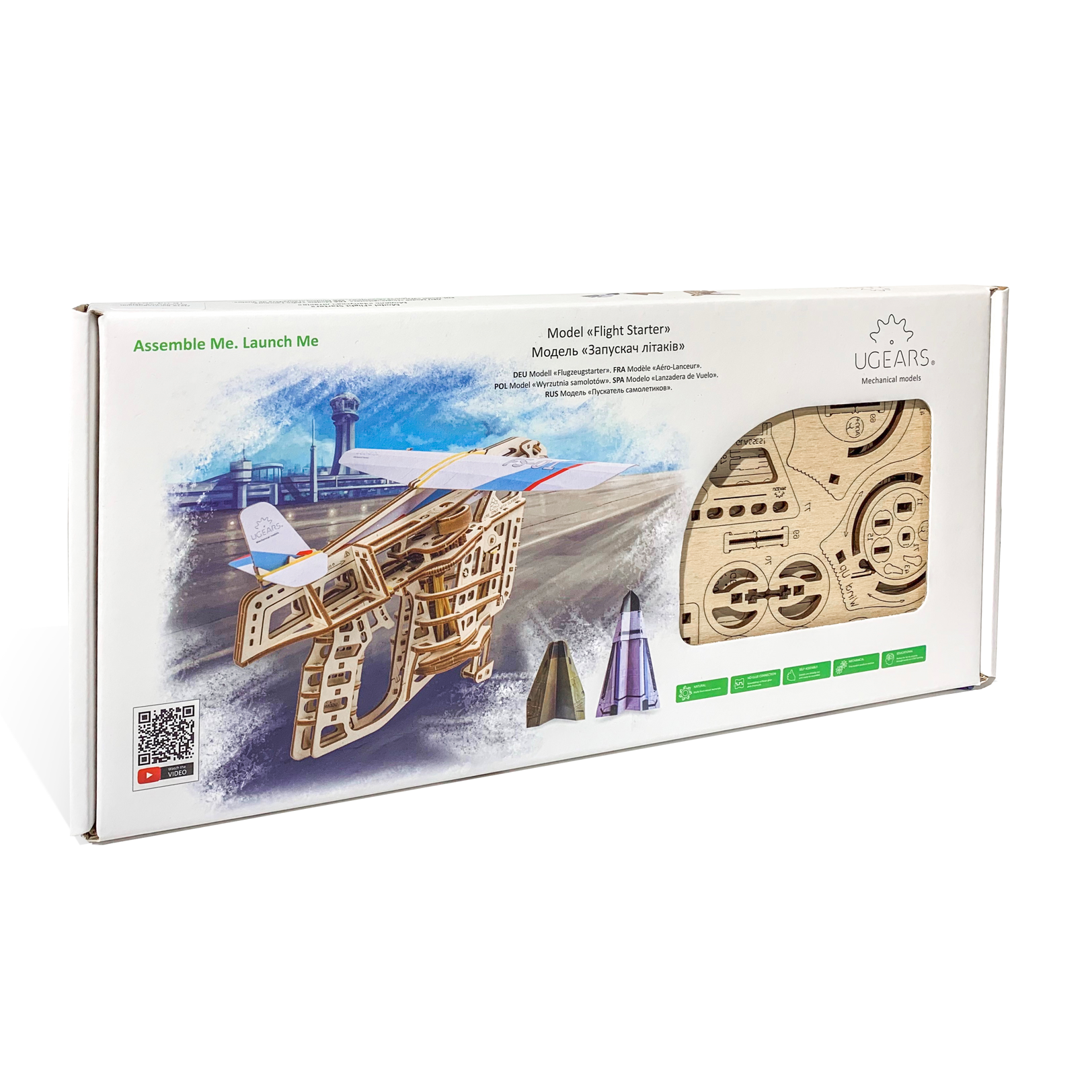 ugears-flight-starter-catapulte-m-canique-bois-3-avions image 5