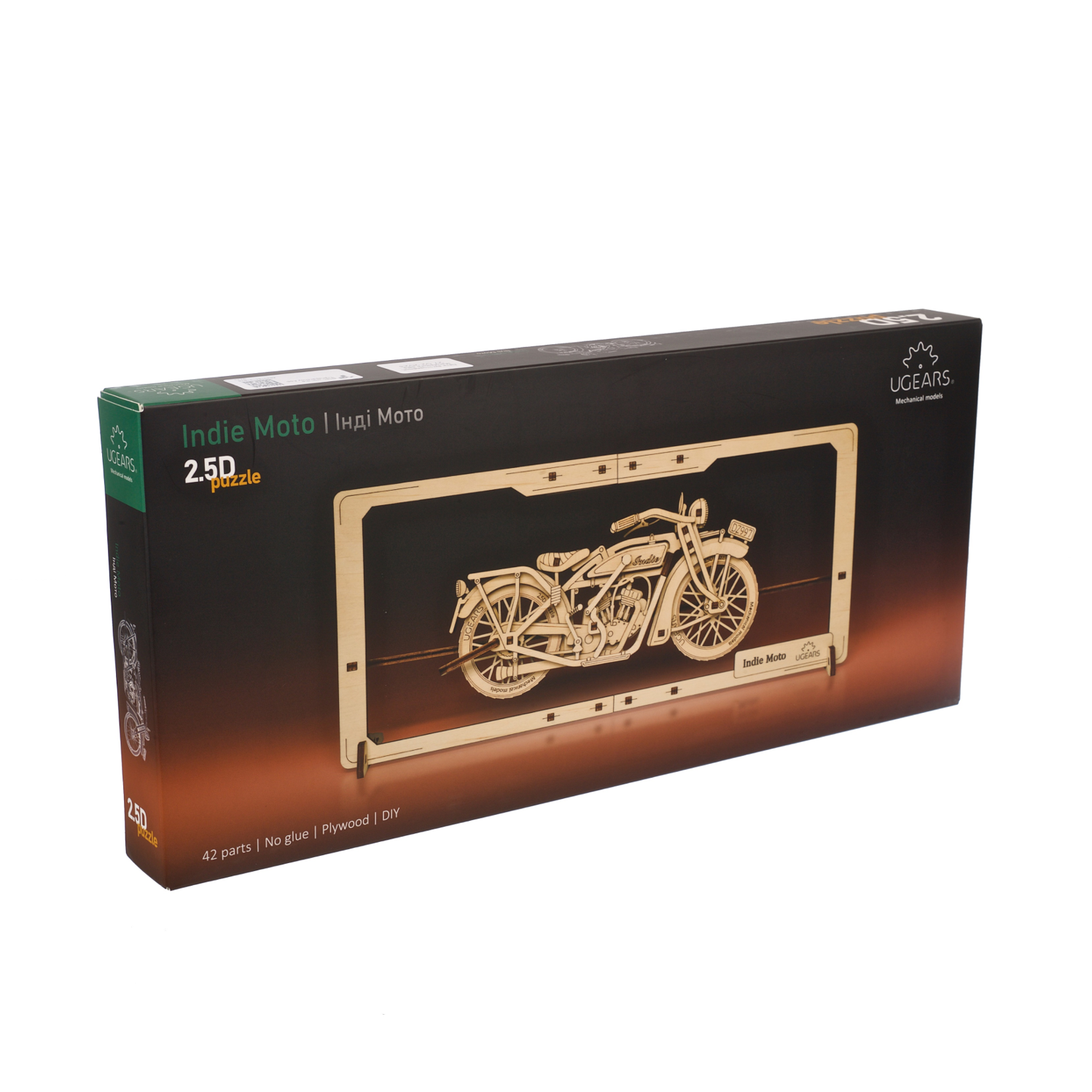 ugears-indie-moto-2-5d-puzzle-tableau-moto-bois-mobile image 4