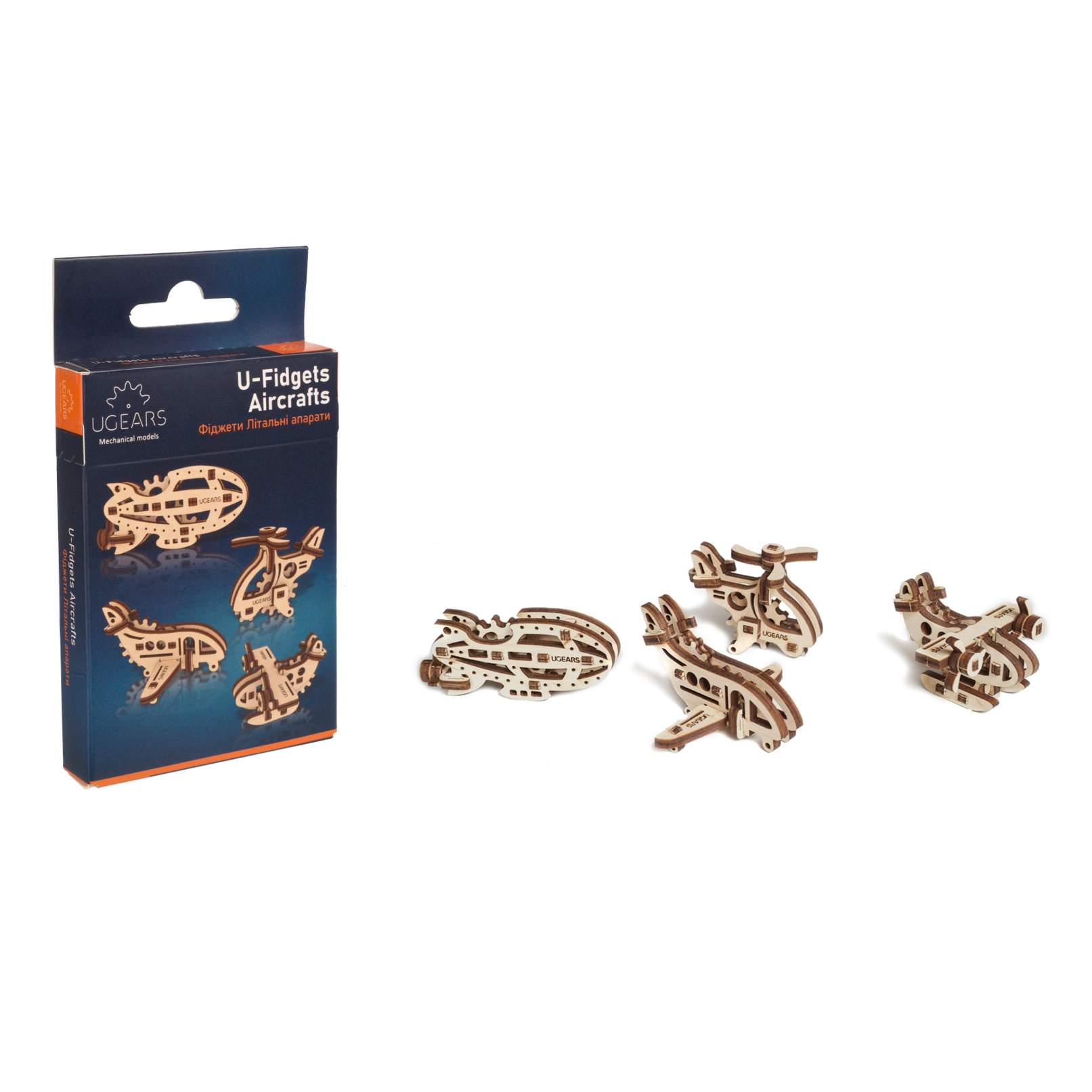 ugears-u-fidgets-aircraft-set-4-mini-maquettes-bois-avions image 5