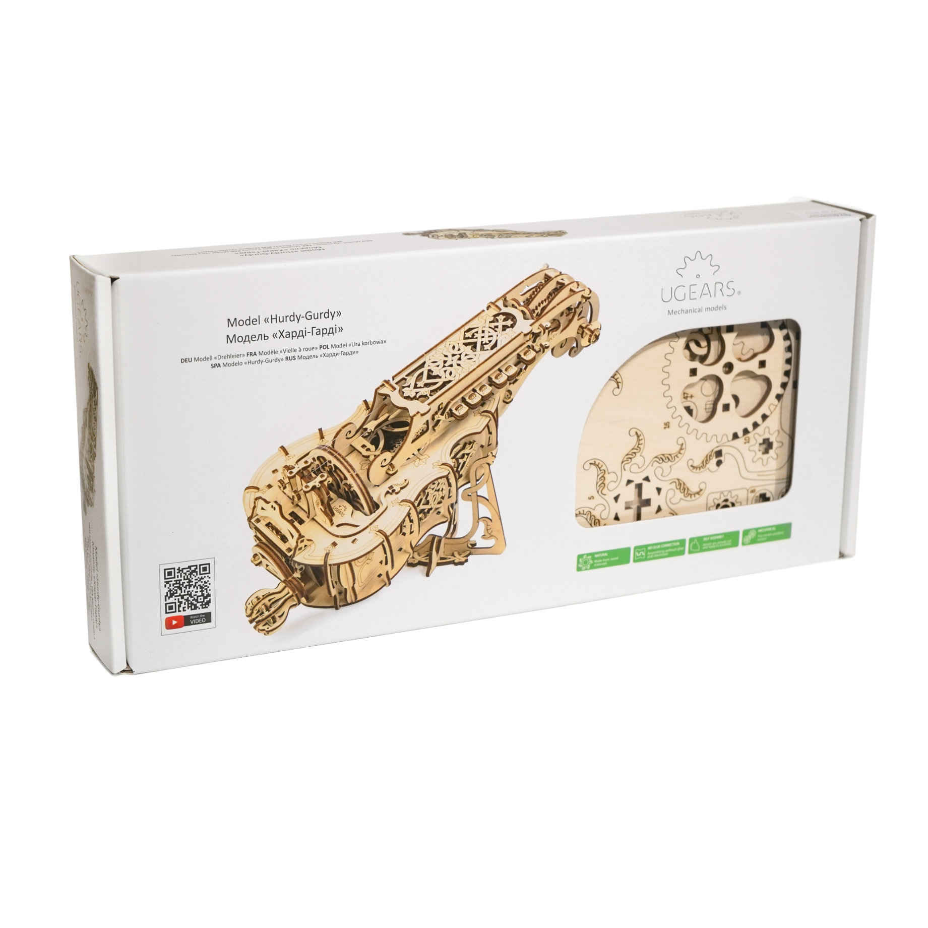 ugears-hurdy-gurdy-maquette-m-canique-en-bois-instrument-de-musique image 5