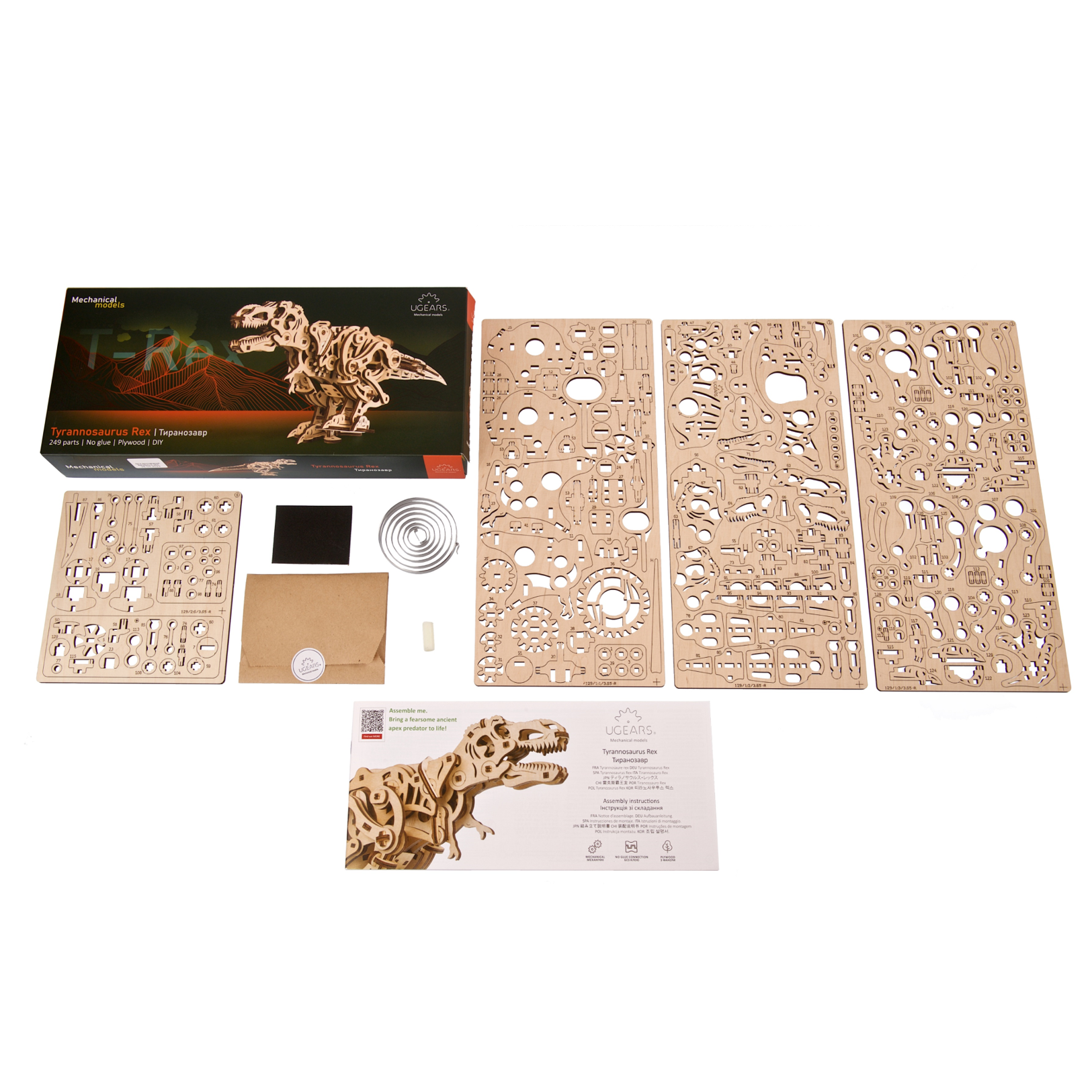 ugears-tyrannosaurus-rex-maquette-bois-m-canique-automate image 6