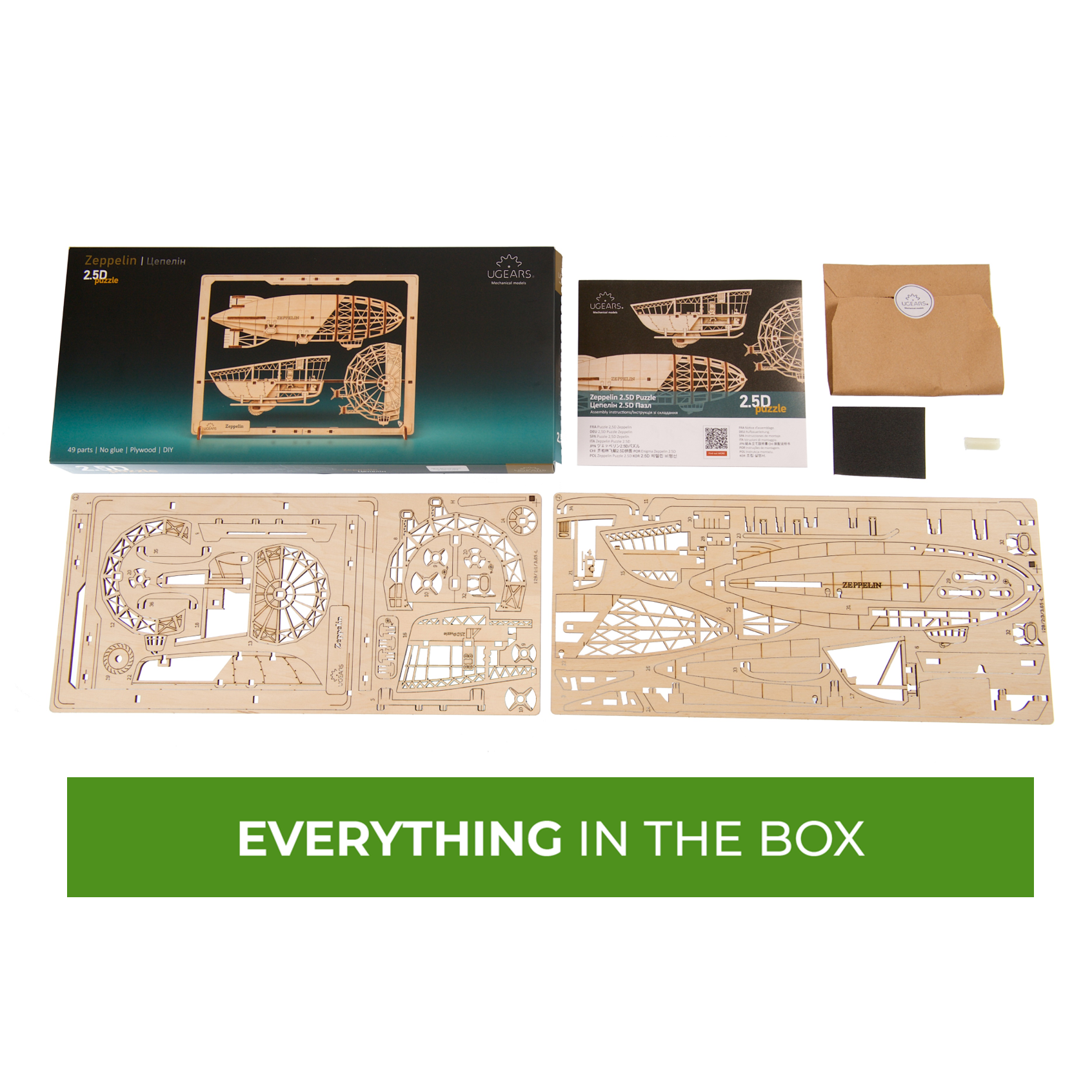 ugears-zeppelin-puzzle-2-5d-tableau-bois-coloring-models image 6