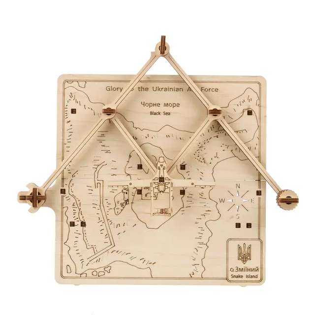 ugears-lib-ration-de-l-le-aux-serpents-maquette-bois-age-of-bravery image 1