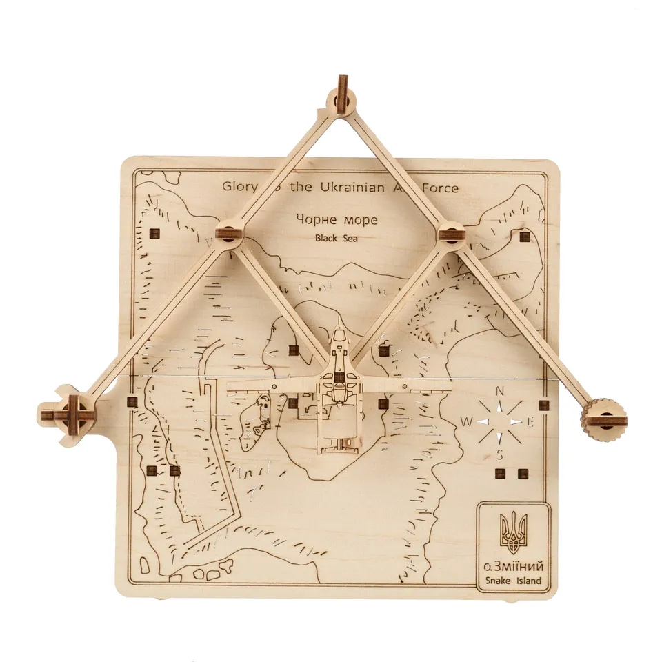 ugears-lib-ration-de-l-le-aux-serpents-maquette-bois-age-of-bravery image 1