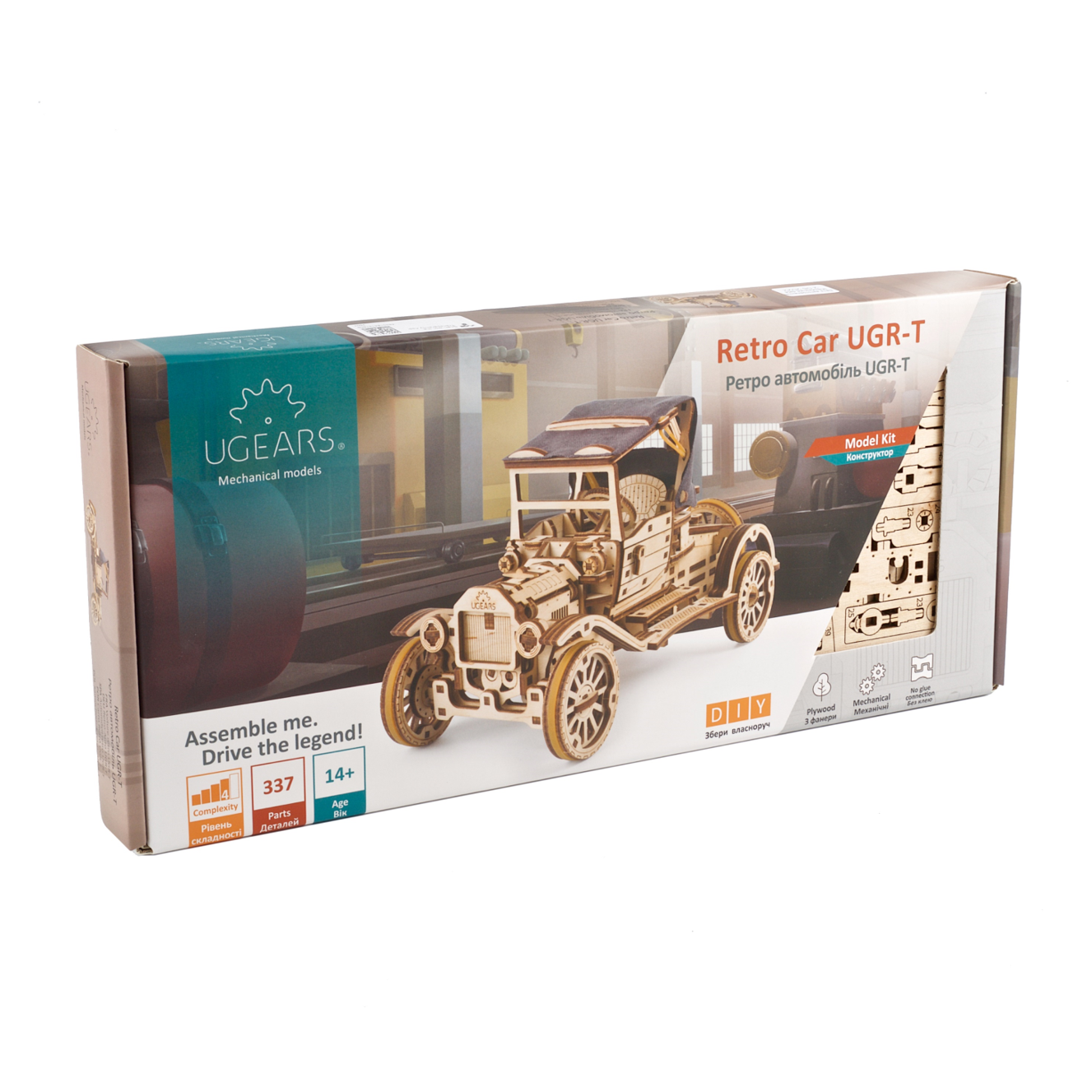 ugears-retro-car-ugr-t-voiture-r-tro-bois-m-canique image 5