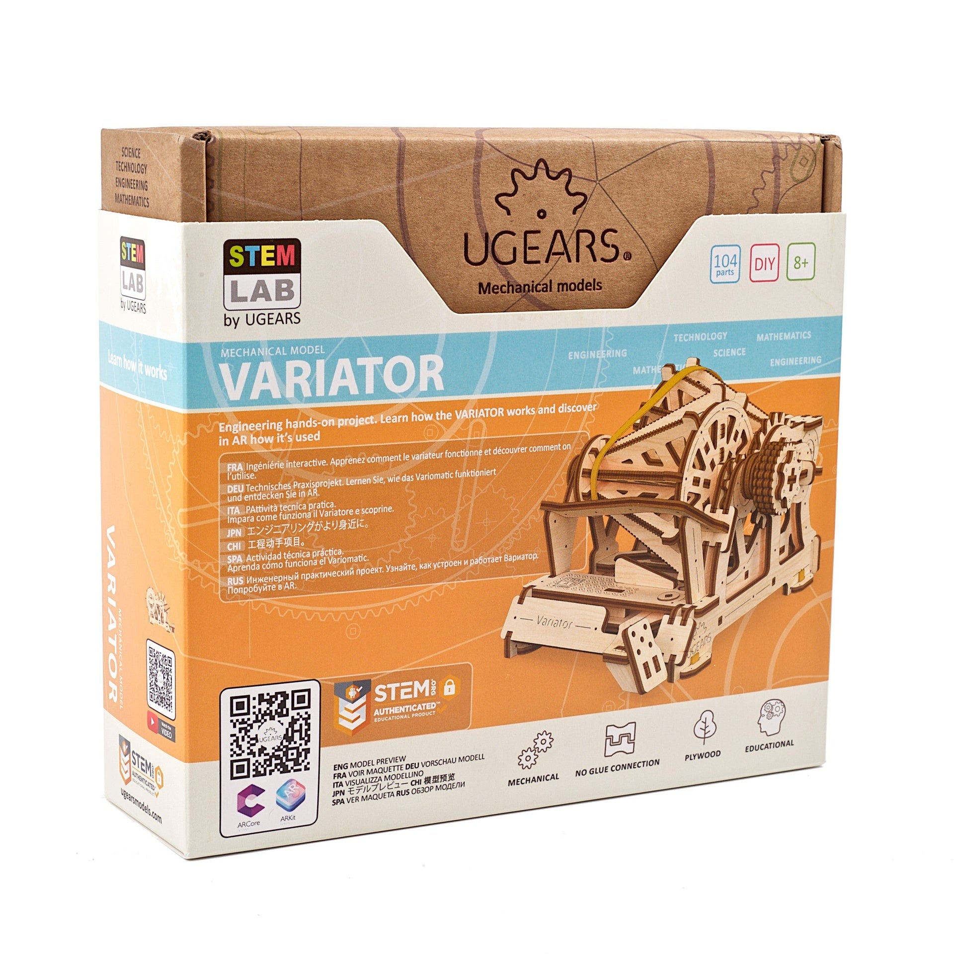 ugears-variator-maquette-ducative-stem-lab-construire image 5
