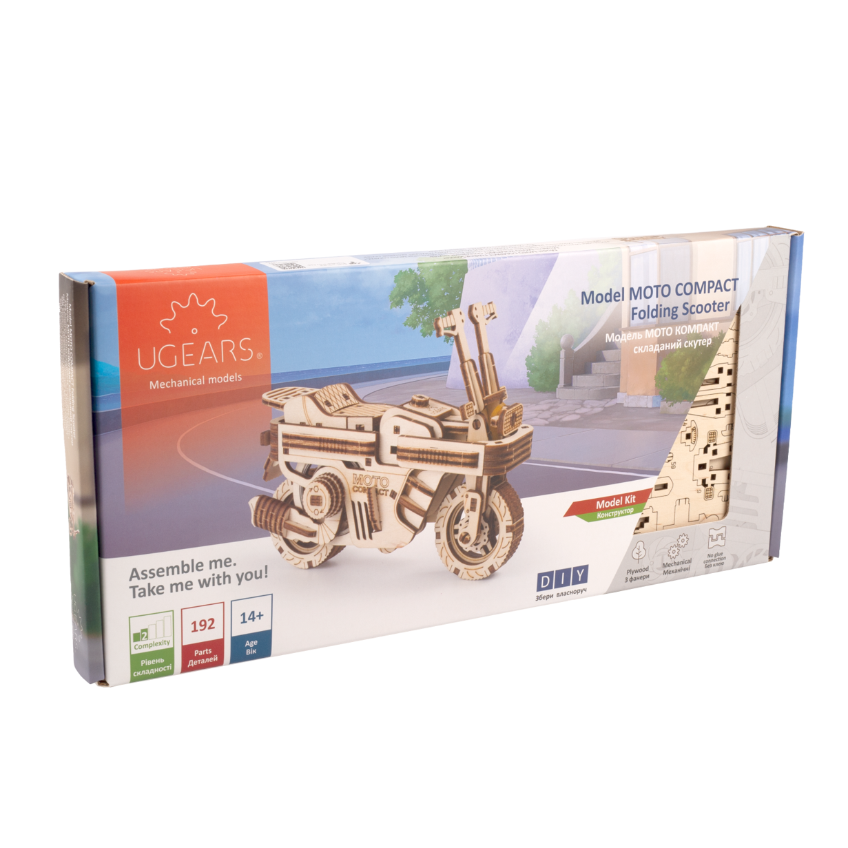 ugears-moto-compact-folding-scooter-maquette-bois-m-canique image 6