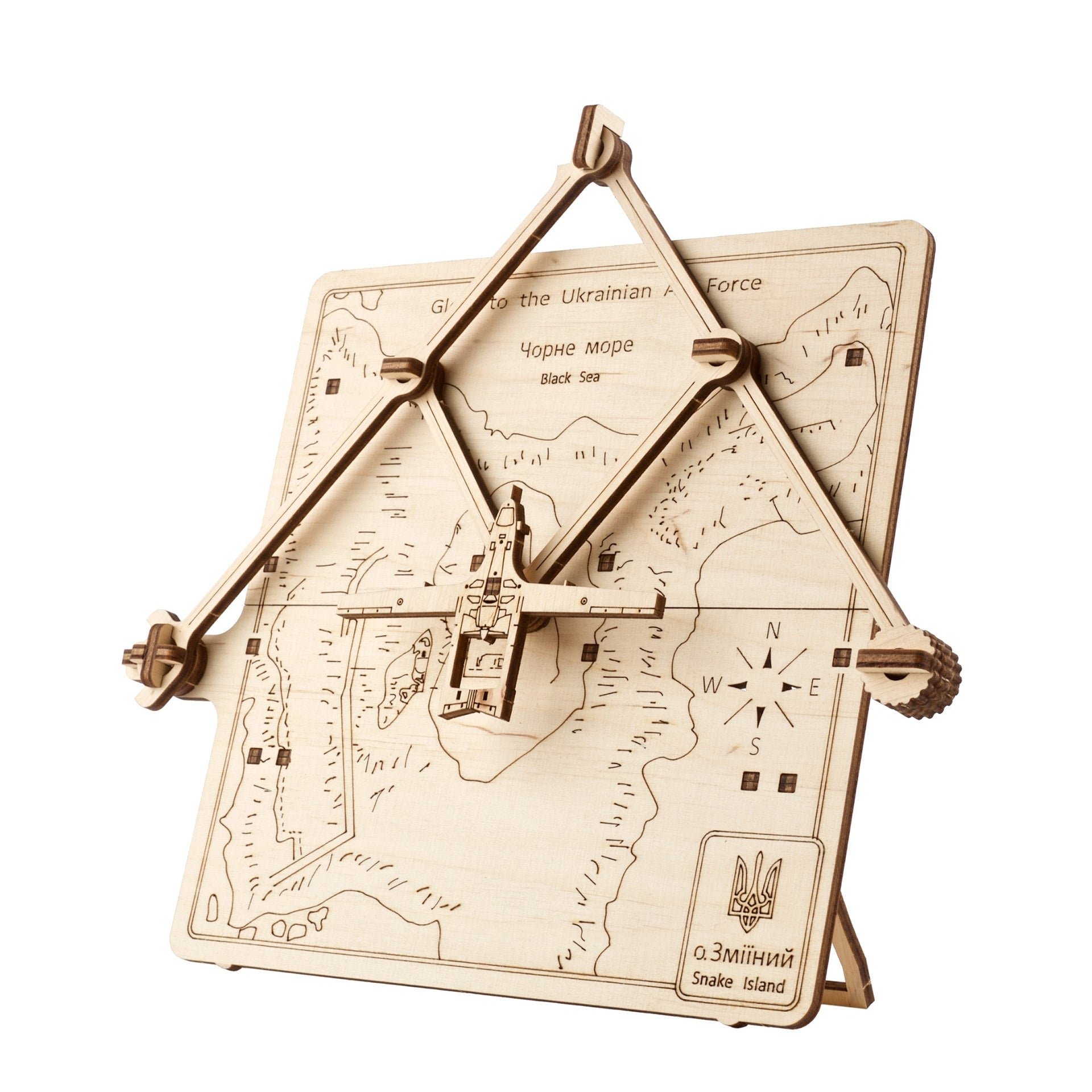 ugears-lib-ration-de-l-le-aux-serpents-maquette-bois-age-of-bravery image 2