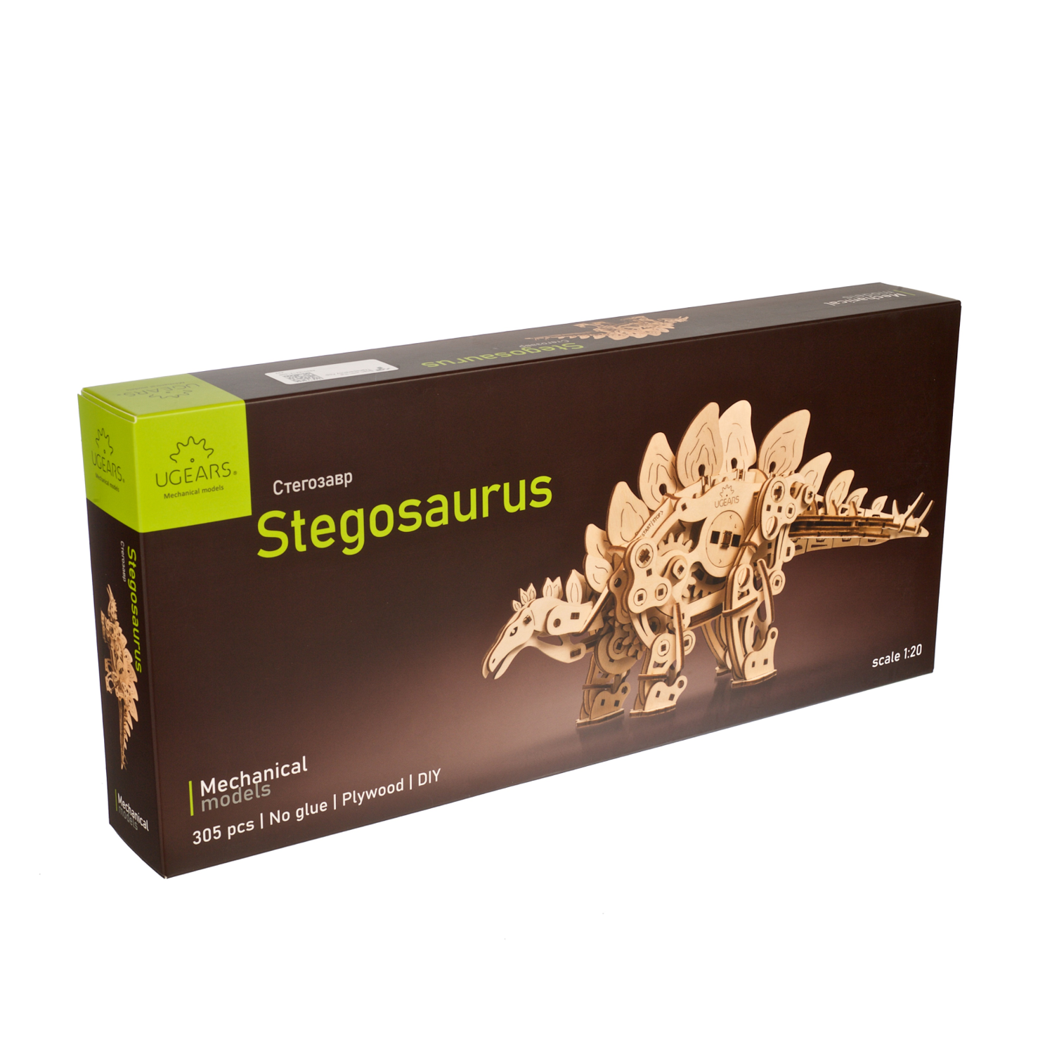 ugears-stegosaurus-dinosaure-m-canique-bois-automate image 5