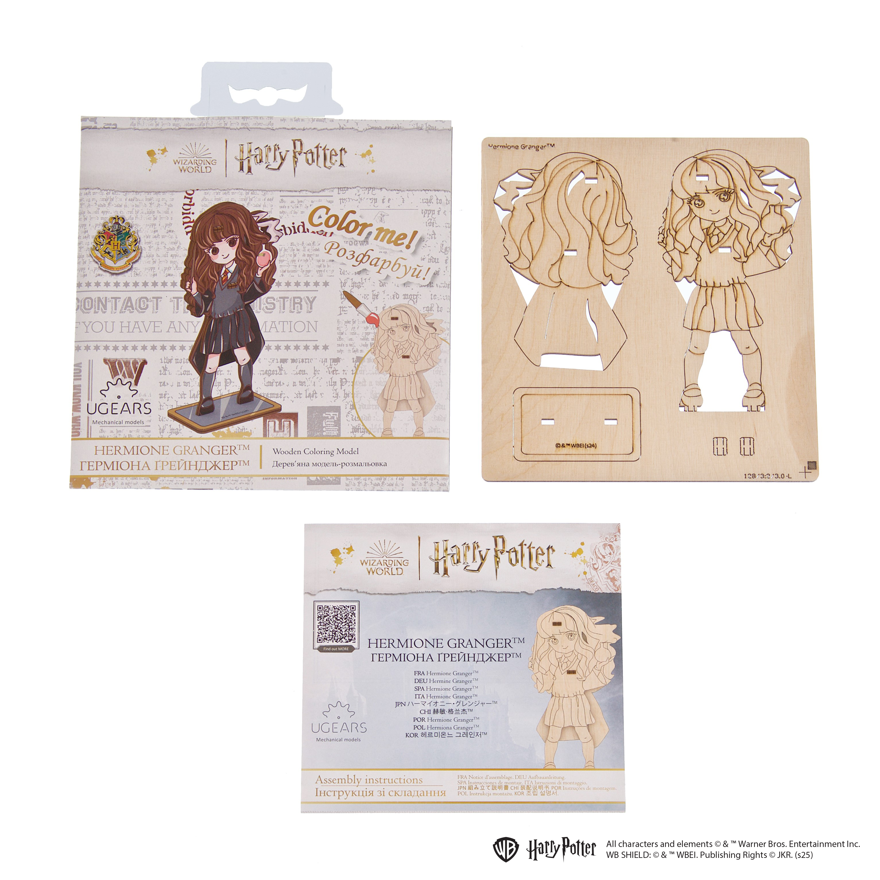 ugears-hermione-granger-maquette-3d-bois-colorier-harry-potter image 4