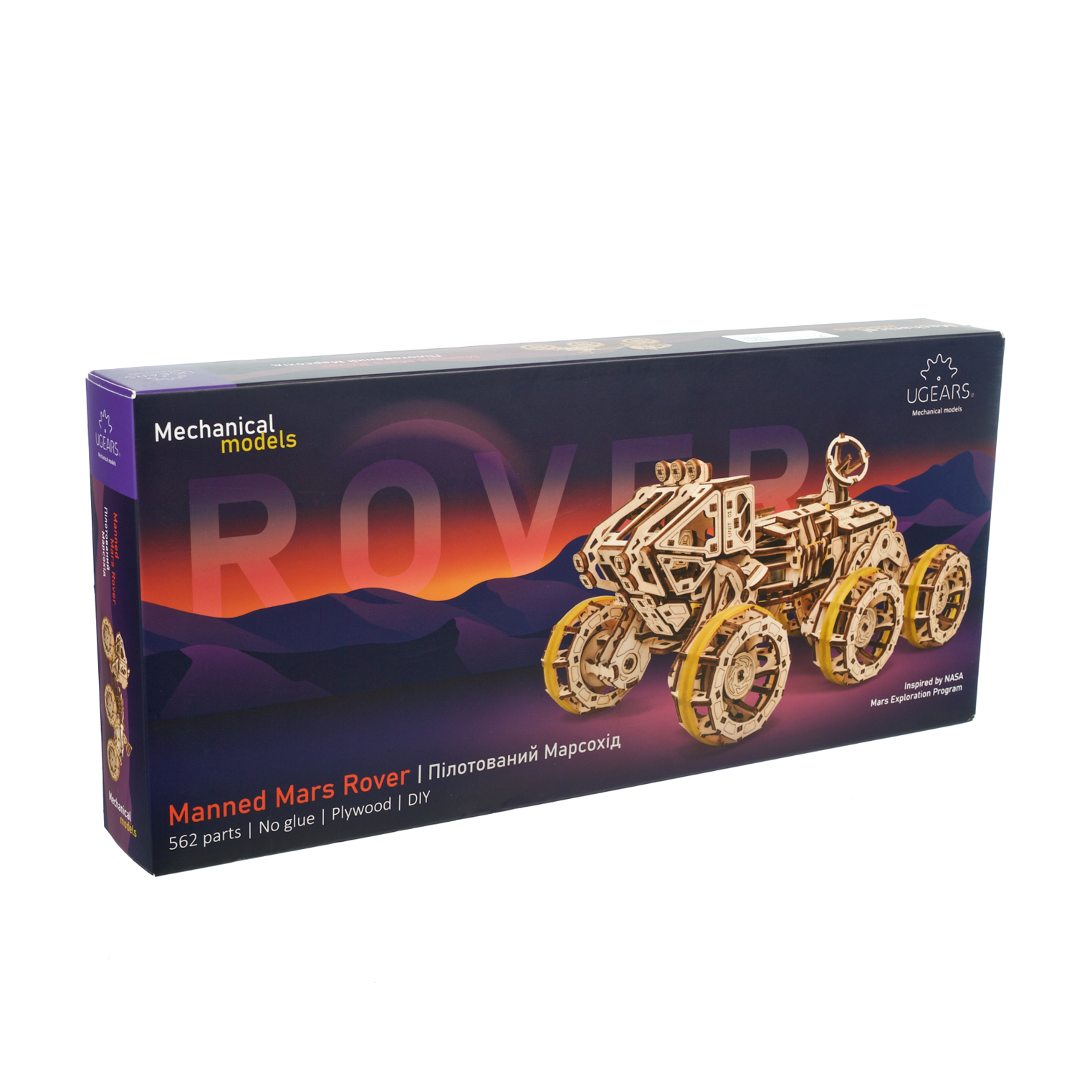 ugears-manned-mars-rover-rover-martien-habit-en-bois-m-canique-construire image 5