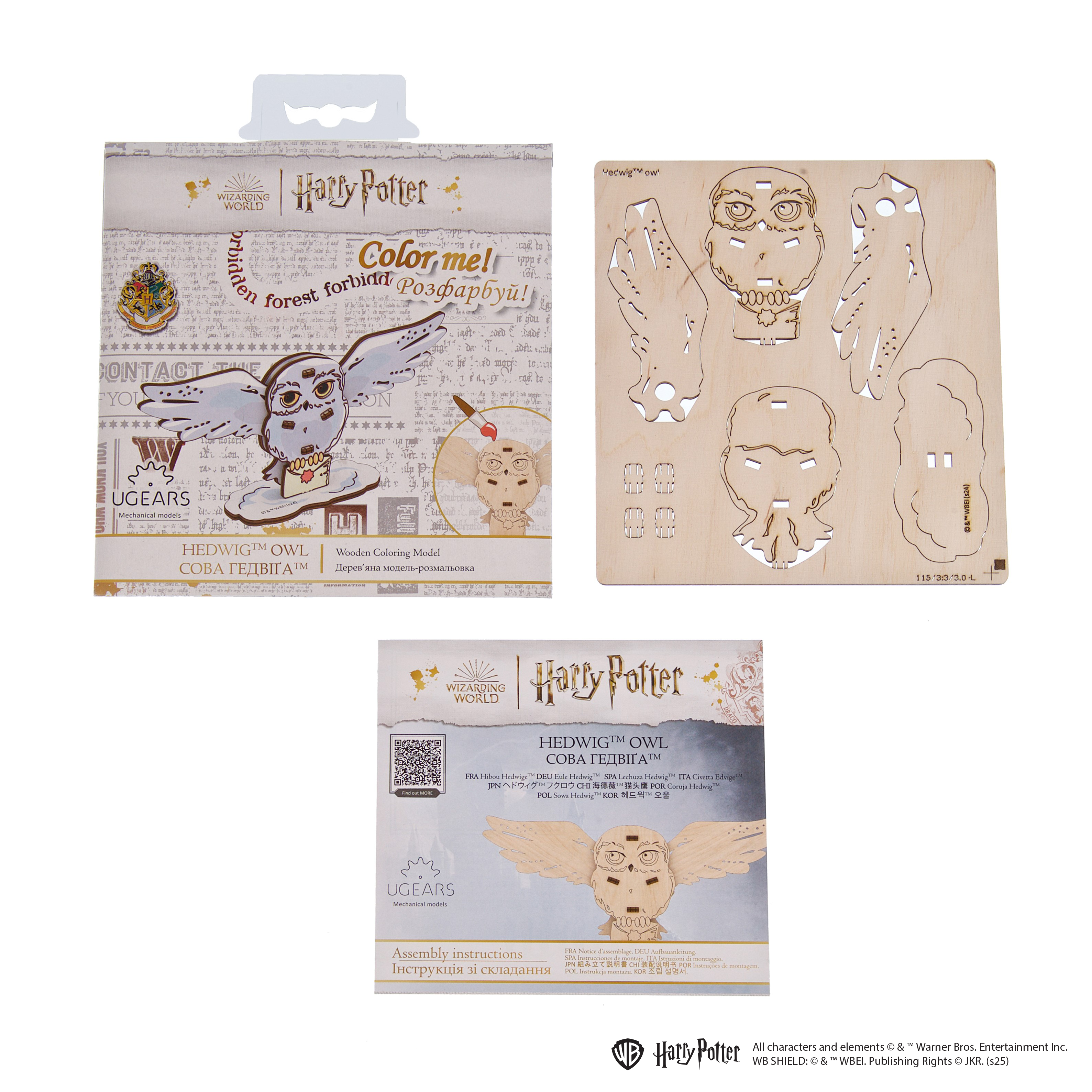 ugears-hedwig-chouette-maquette-bois-3d-colorier-harry-potter image 4