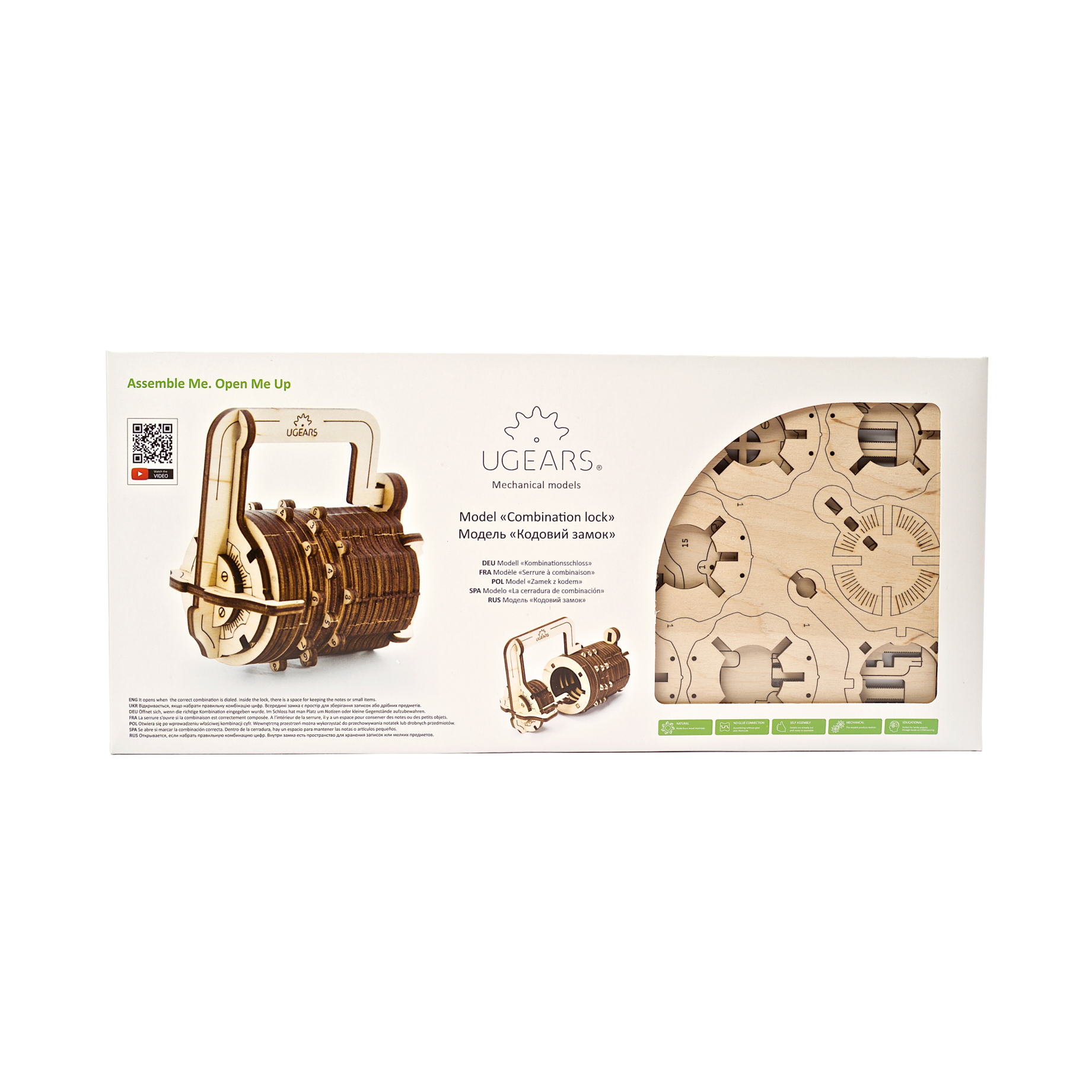 ugears-combination-lock-cryptex-casse-t-te-bois-m-canique-3-chiffres image 5