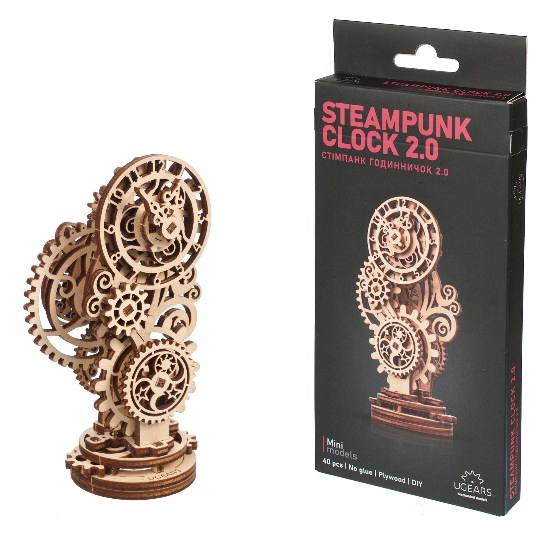 ugears-steampunk-clock-2-0-puzzle-3d-bois-m-canique image 3