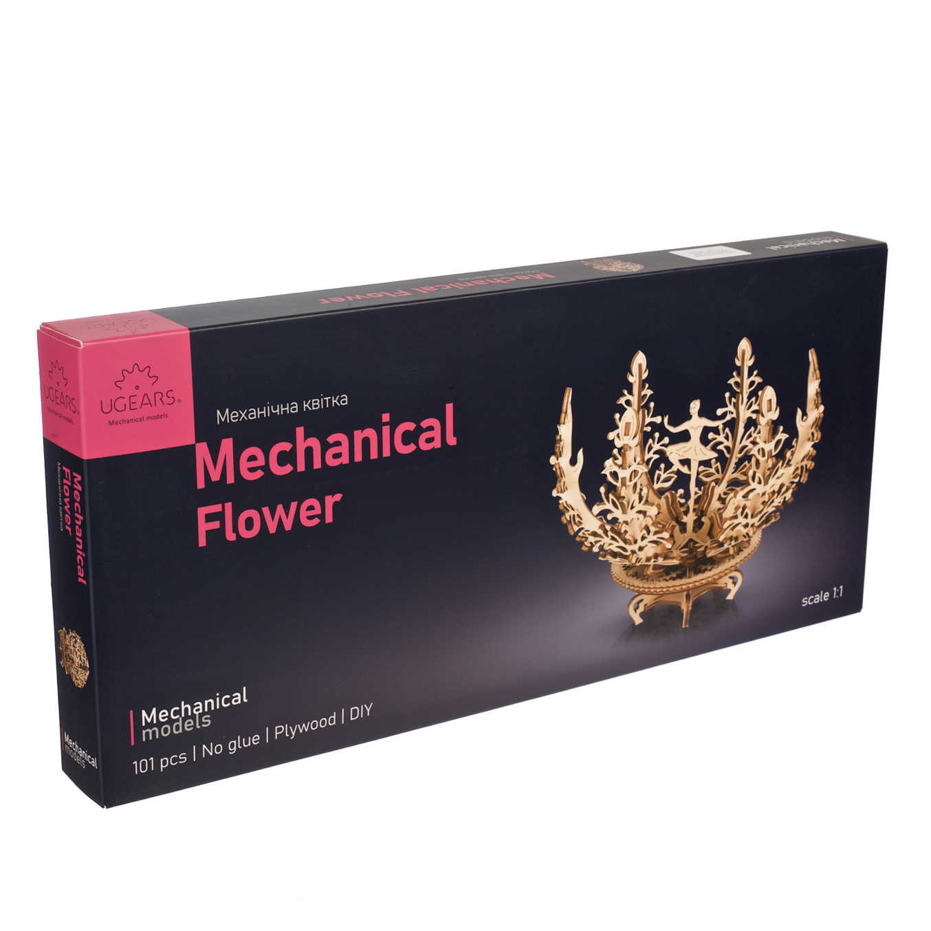 ugears-mechanical-flower-maquette-bois-avec-coffret-cadeau image 4