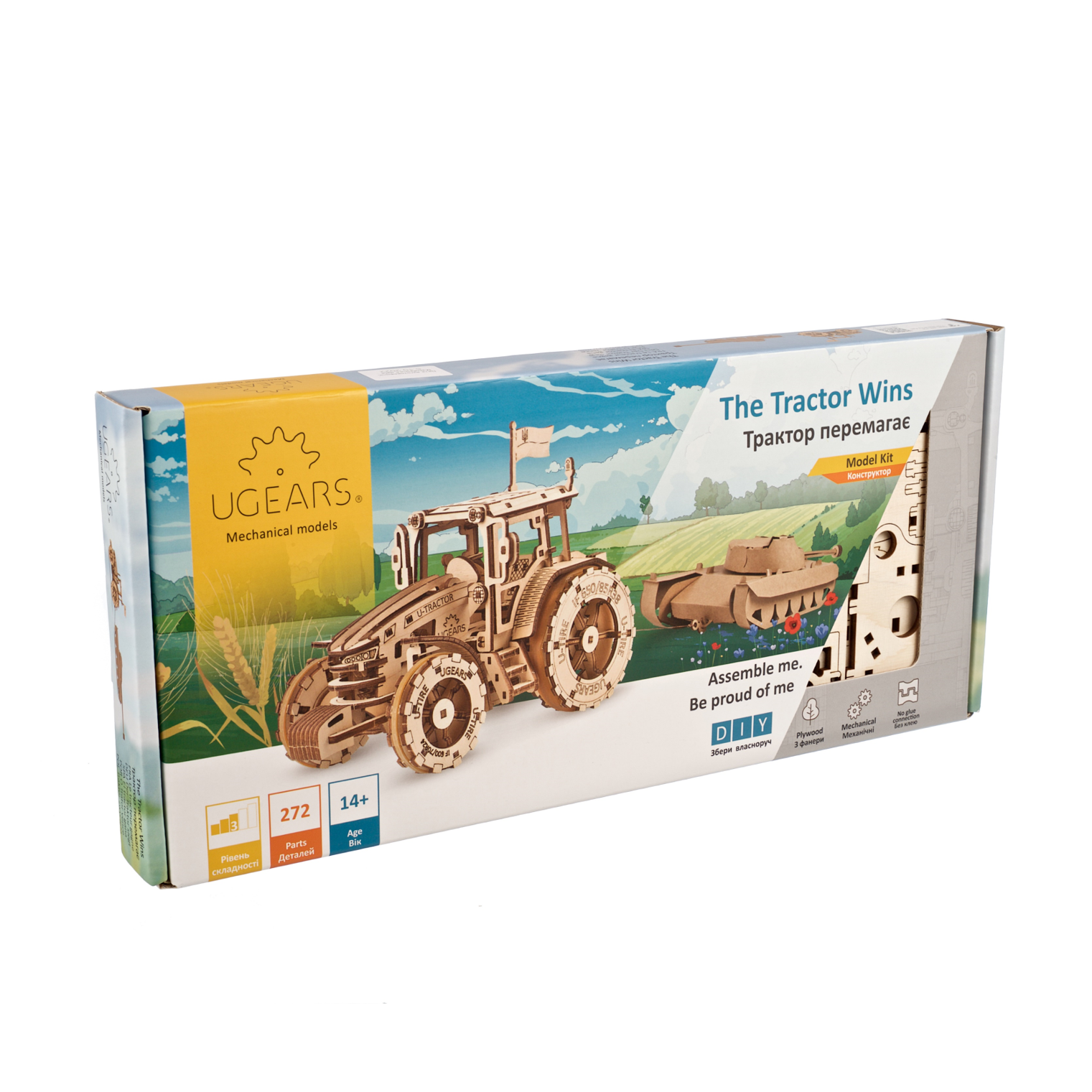 ugears-the-tractor-wins-maquette-tracteur-bois-m-canique-monter image 5