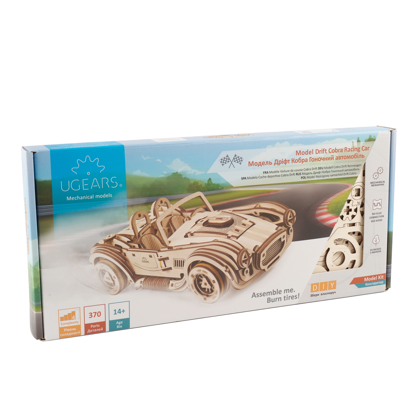 ugears-drift-cobra-racing-car-maquette-m-canique-bois image 5