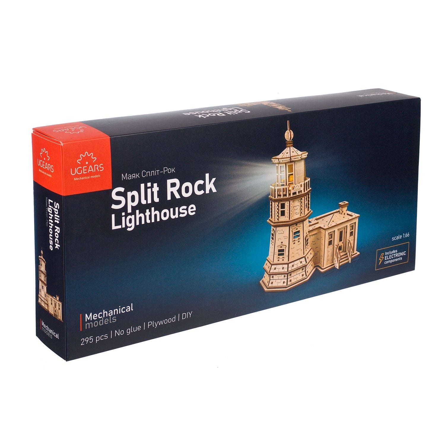ugears-split-rock-lighthouse-maquette-phare-m-canique-en-bois image 5