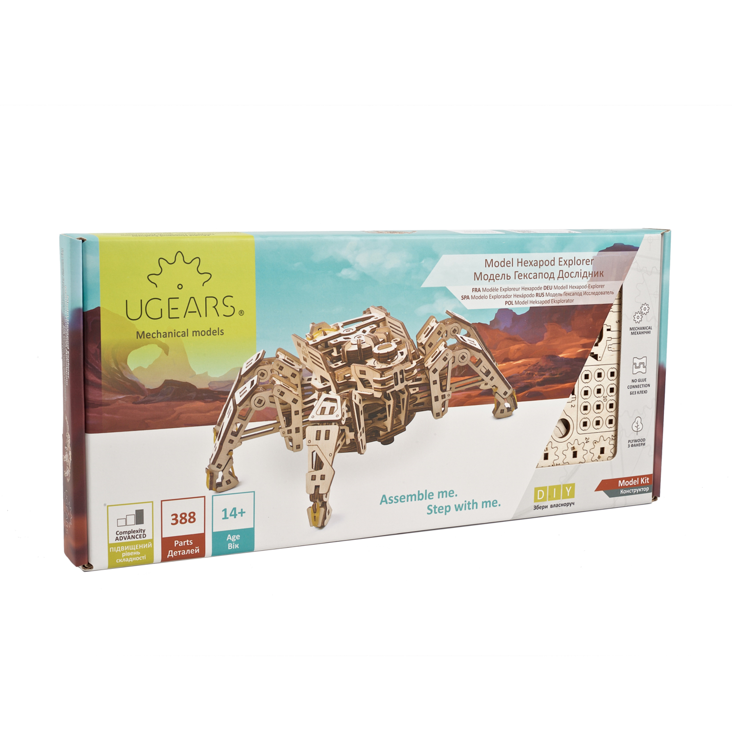 ugears-hexapod-explorer-maquette-m-canique-en-bois-monter image 5