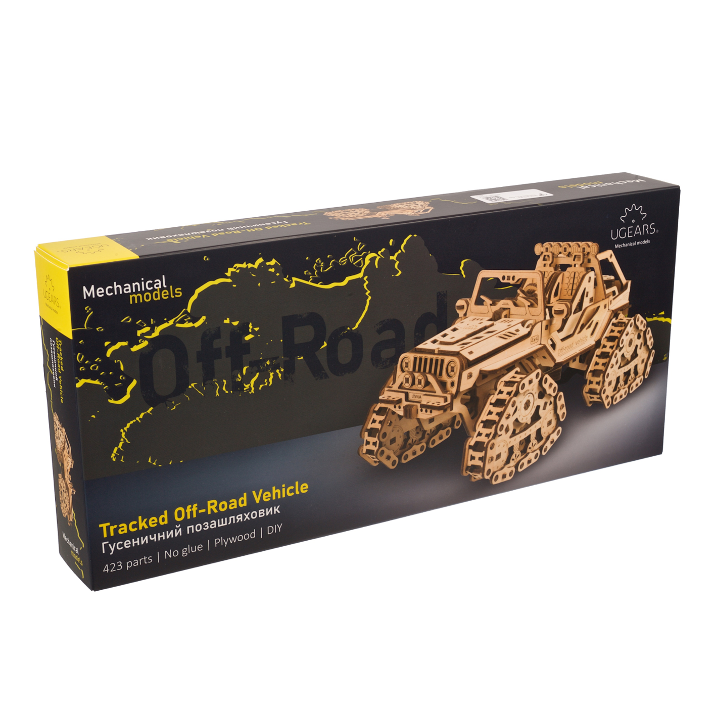 ugears-tracked-off-road-vehicle-v-hicule-chenill-m-canique-en-bois-1-24 image 5