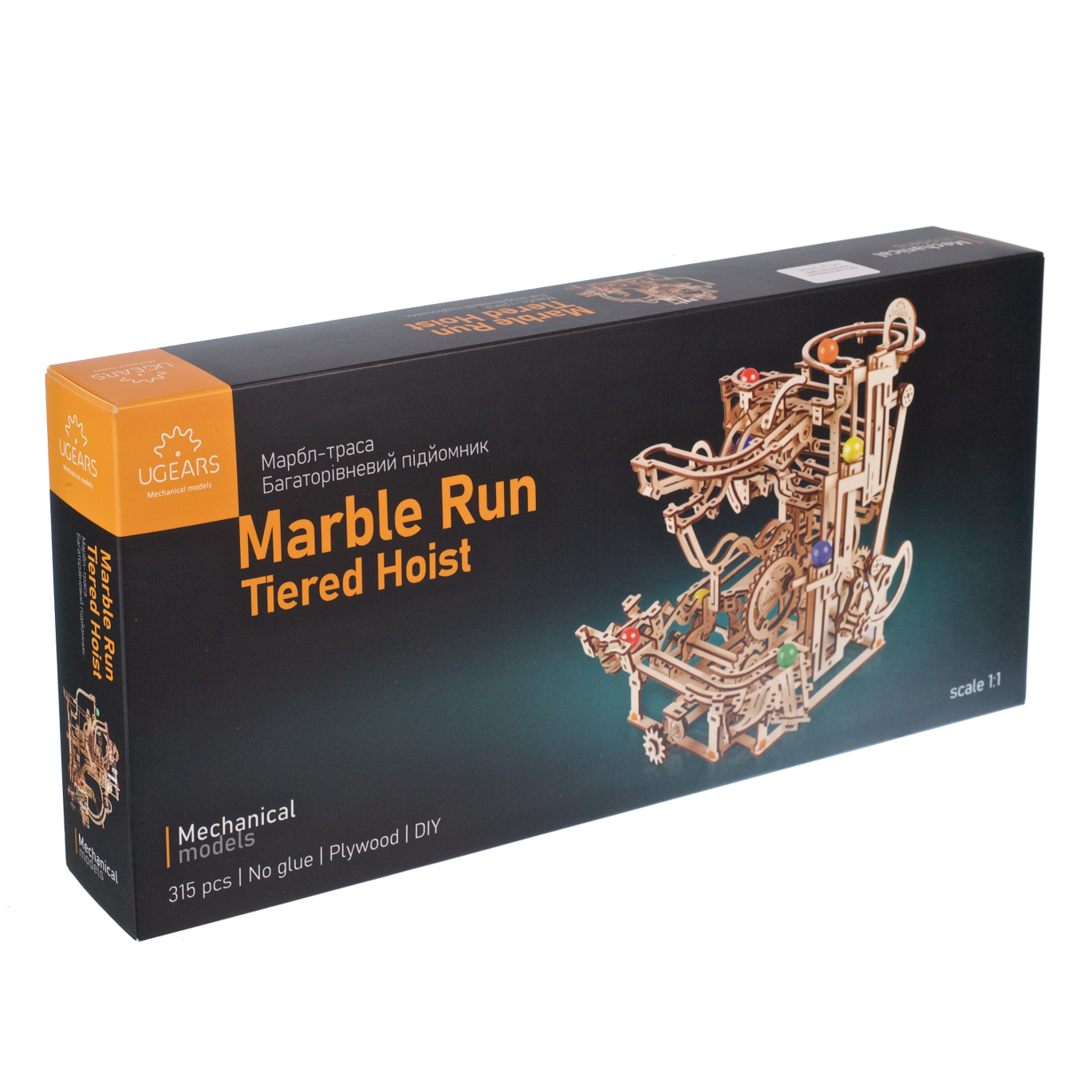 ugears-marble-run-tiered-hoist-circuit-billes-bois image 5