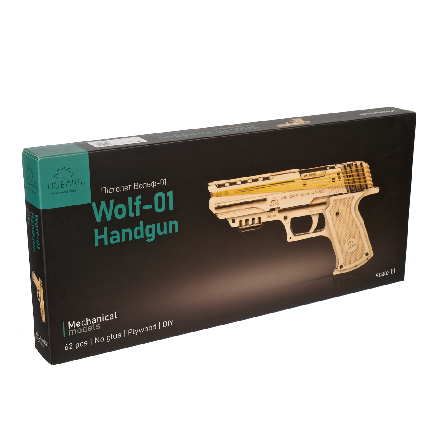 ugears-wolf-01-pistolet-m-canique-en-bois-construire image 6
