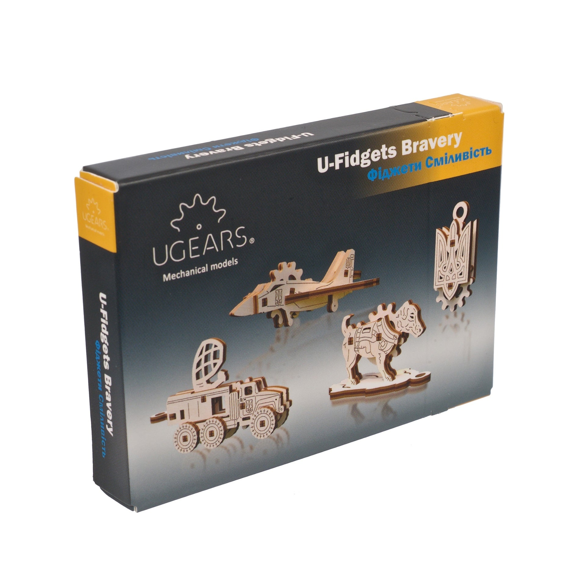 ugears-fidgets-bravery-set-4-figurines-bois-m-caniques image 7