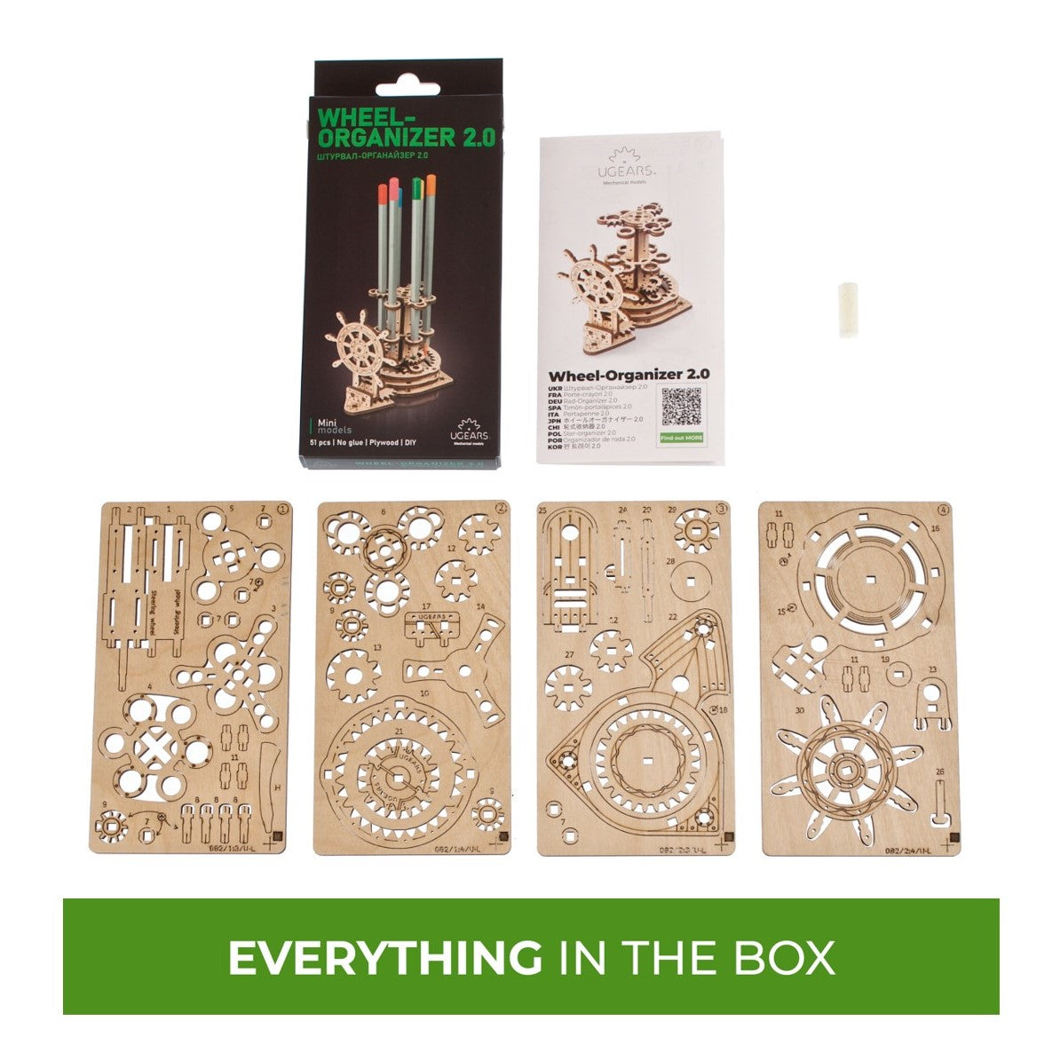 ugears-wheel-organizer-2-0-puzzle-bois-3d-cin-tique-porte-stylos image 6