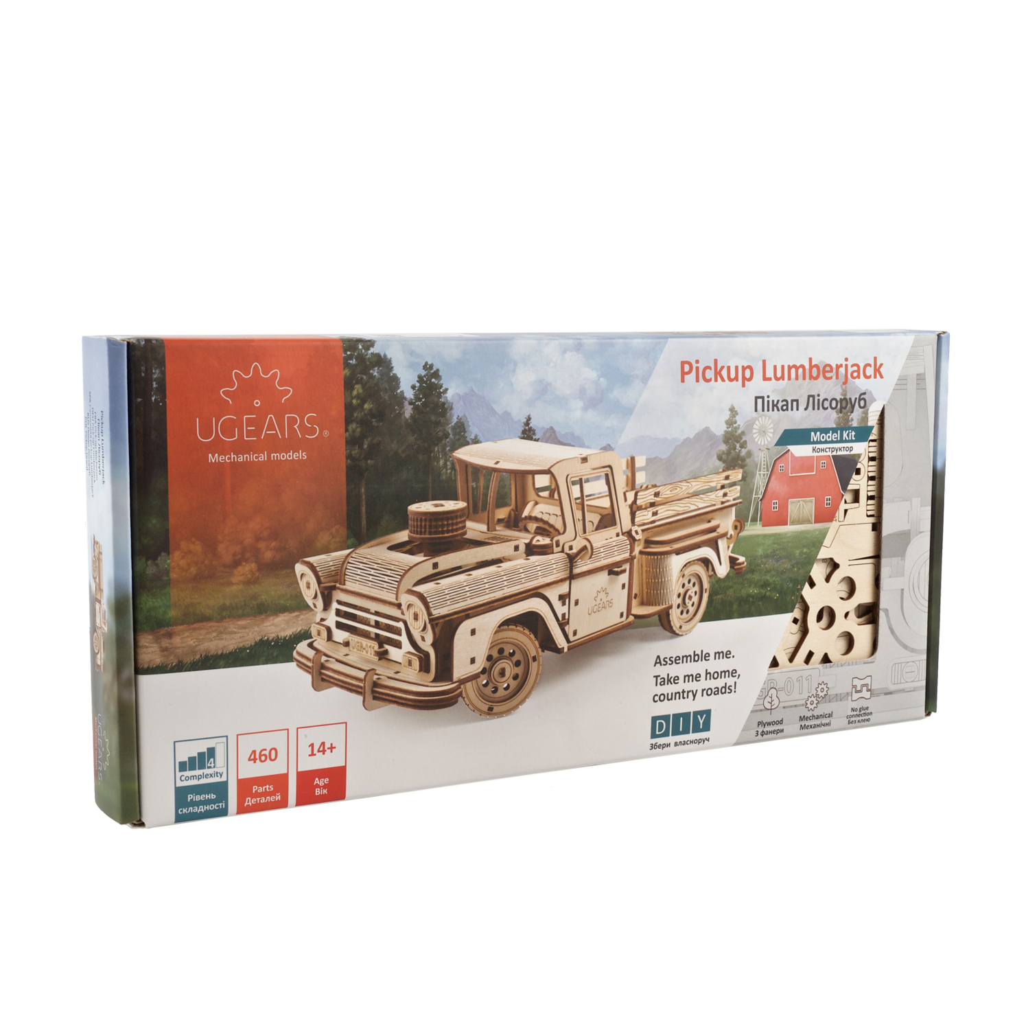 ugears-pickup-lumberjack-maquette-bois-m-canique-1959-chevrolet-3100 image 5