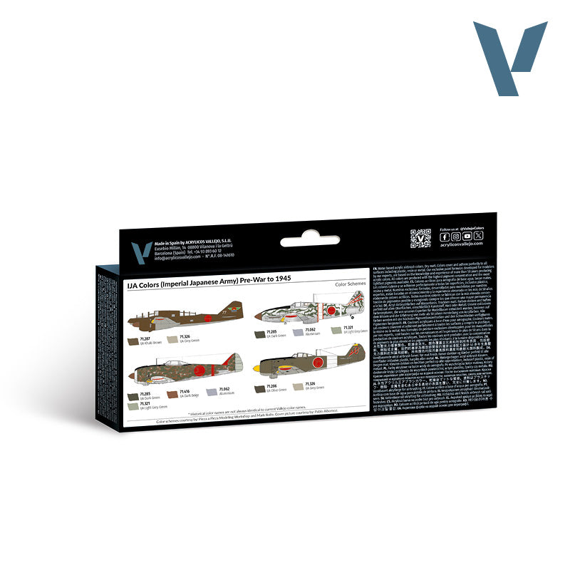 vallejo-model-air-set-8-couleurs-avions-arm-e-imp-riale-japonaise-ija-8x18-ml image 2