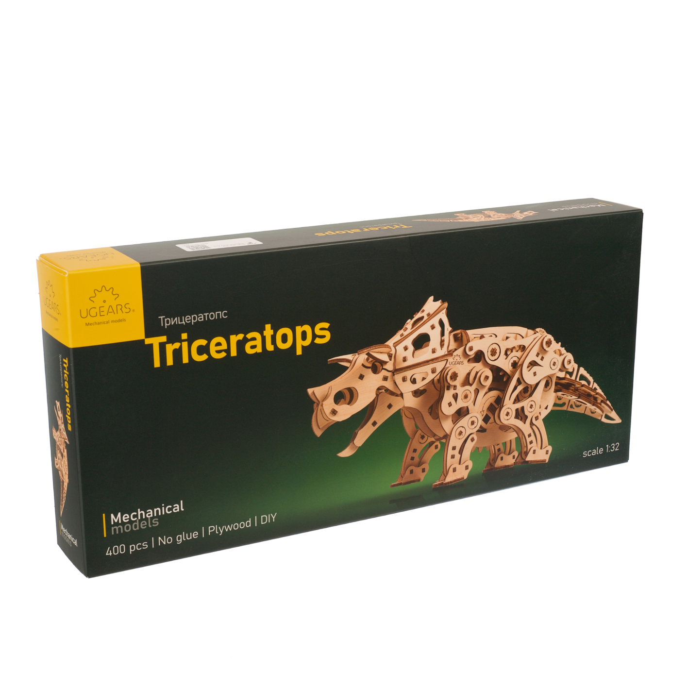 ugears-triceratops-dinosaure-m-canique-bois-automate image 5