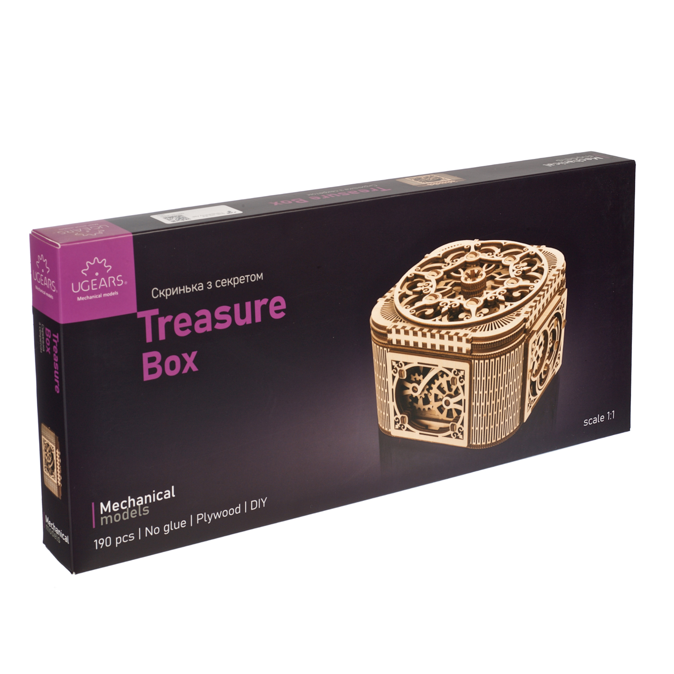 ugears-treasure-box-bo-te-tr-sors-m-canique-en-bois-construire image 5
