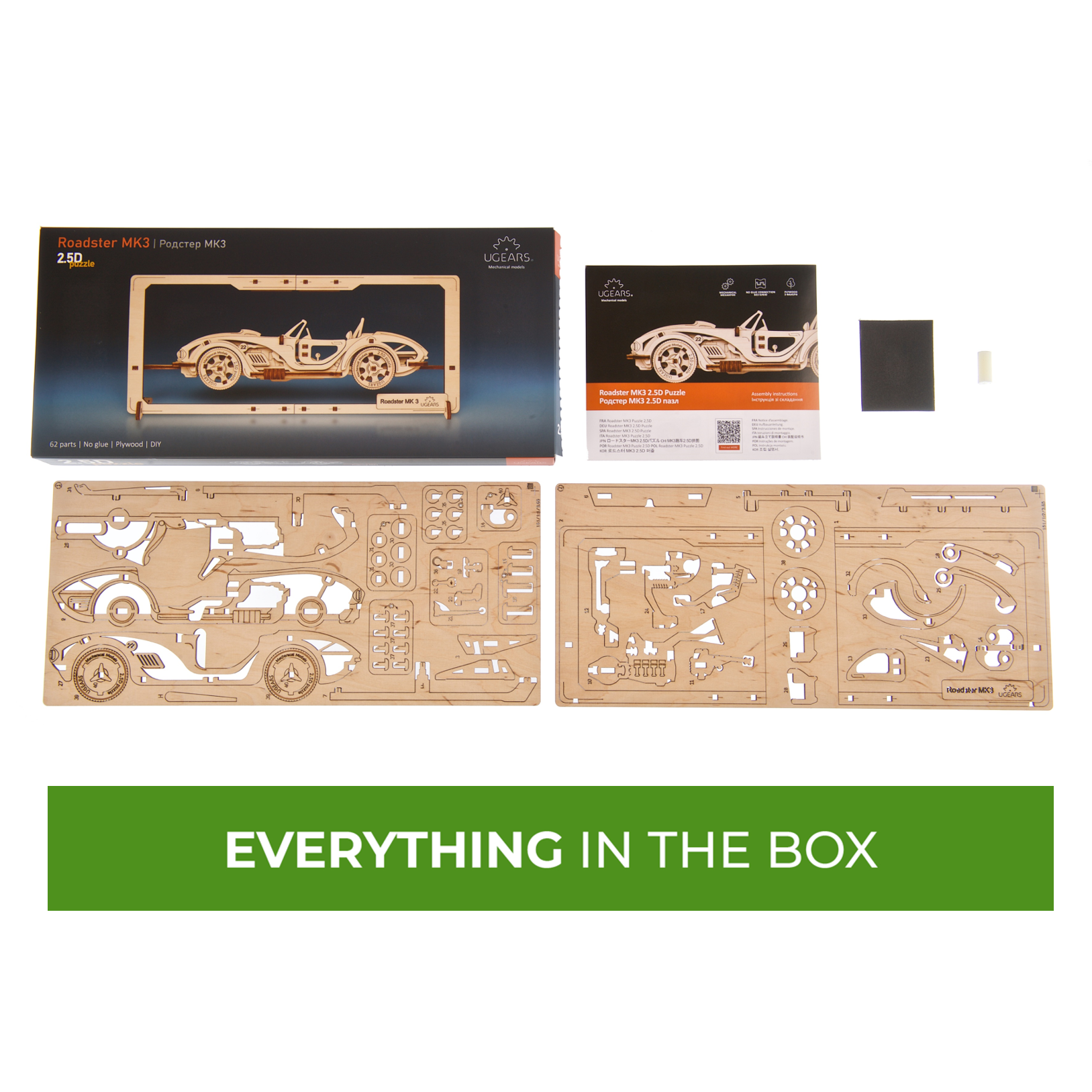 ugears-roadster-mk3-2-5d-puzzle-tableau-bois-m-canique-monter image 6