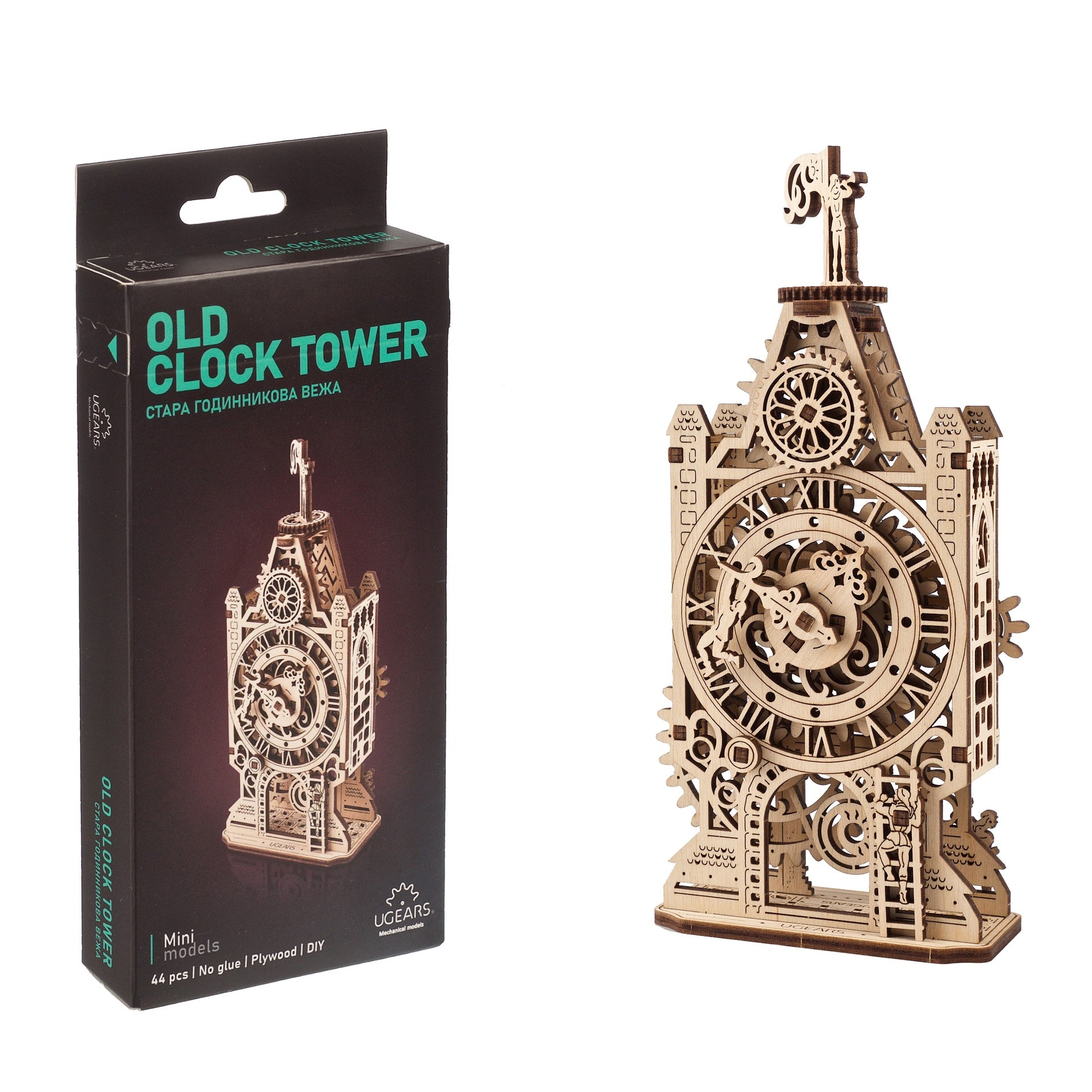 ugears-old-clock-tower-maquette-tour-d-horloge-m-di-vale-en-bois-m-canique image 5