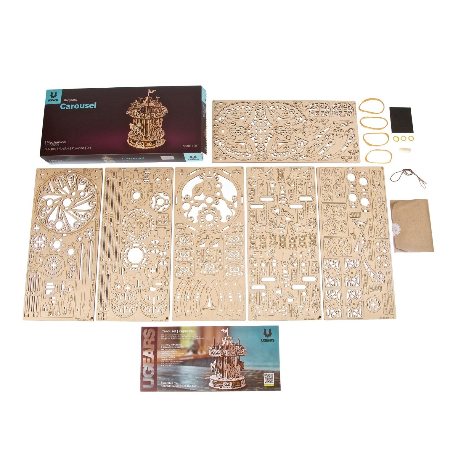 ugears-carousel-puzzle-3d-m-canique-man-ge-en-bois image 6