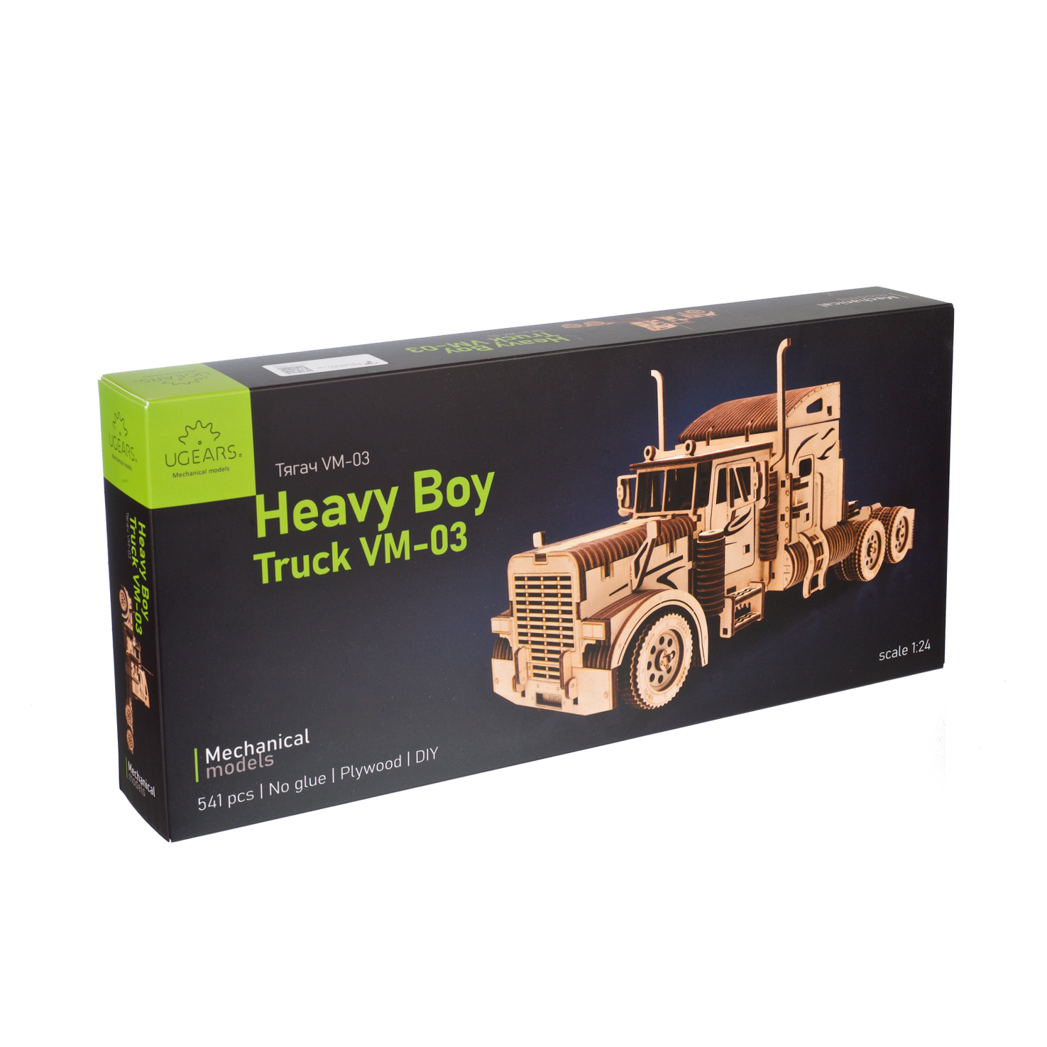 ugears-heavy-boy-truck-vm-03-maquette-camion-bois-m-canique image 4